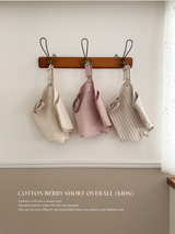 Cotton berry short overall (kids)