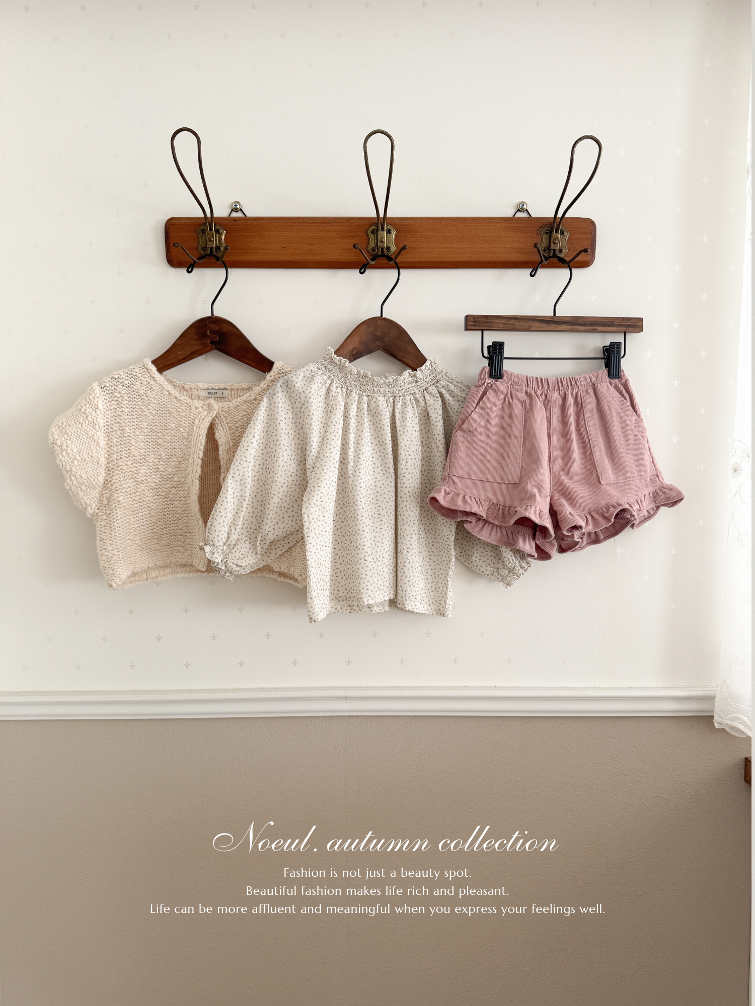 *Noeul.made* Gelato smock blouse