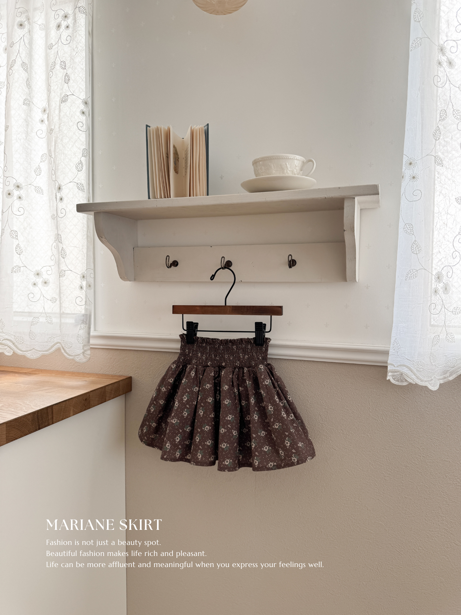 Mariane skirt
