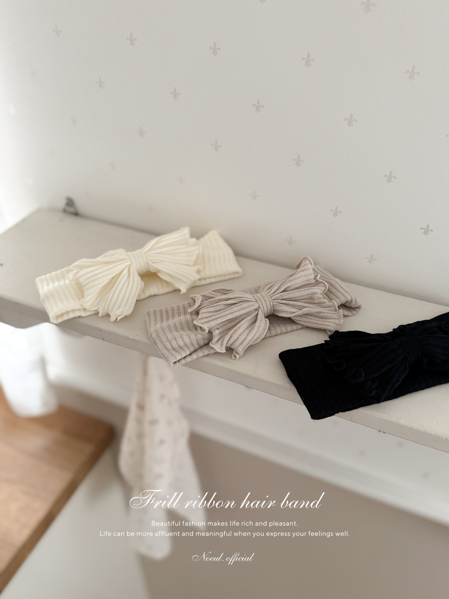 Frill ribbon hair band