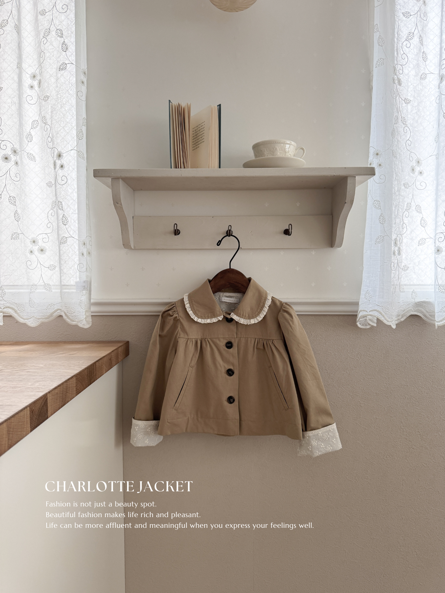 Charlotte jacket