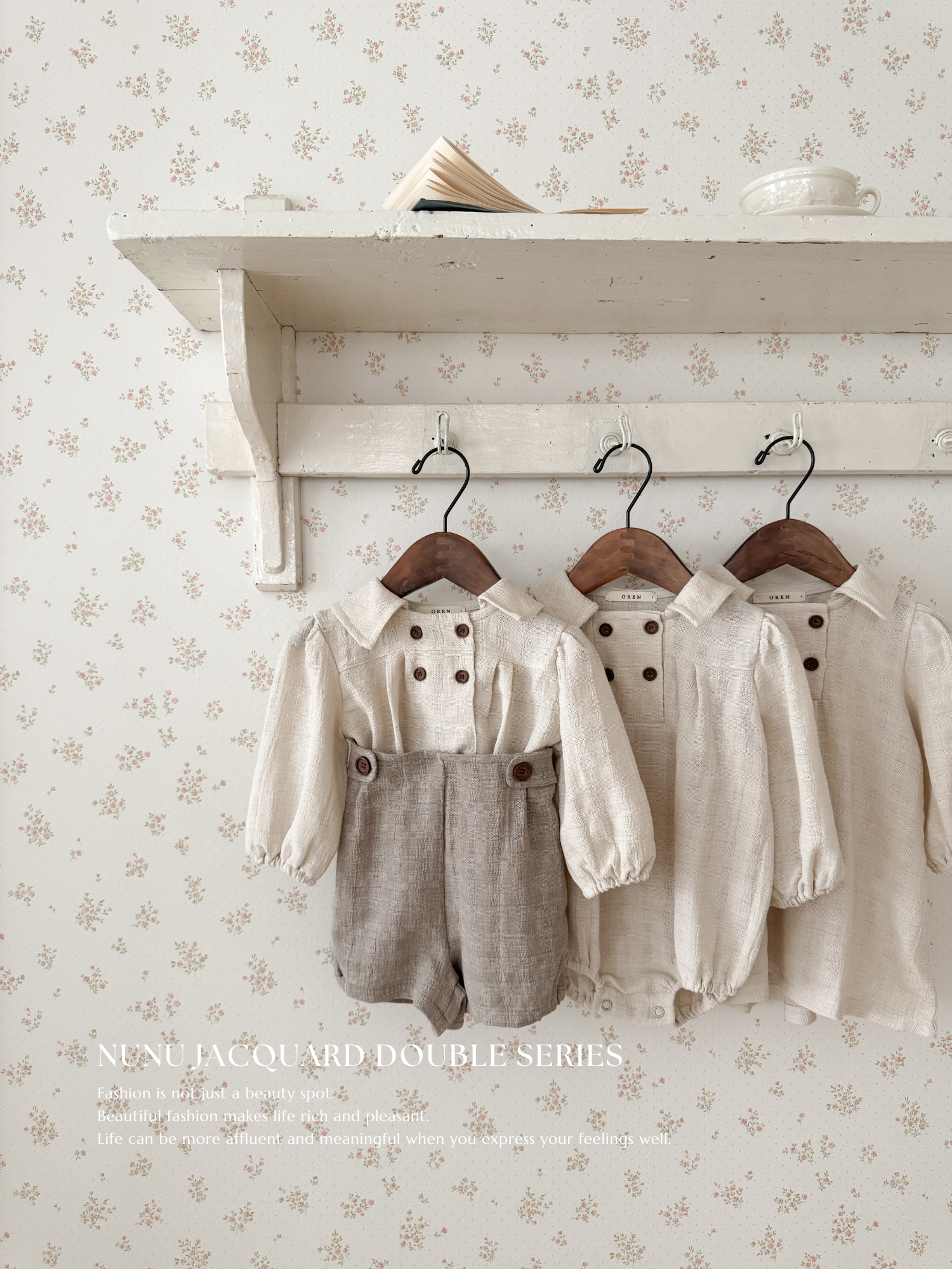 Nunu jacquard double rompers