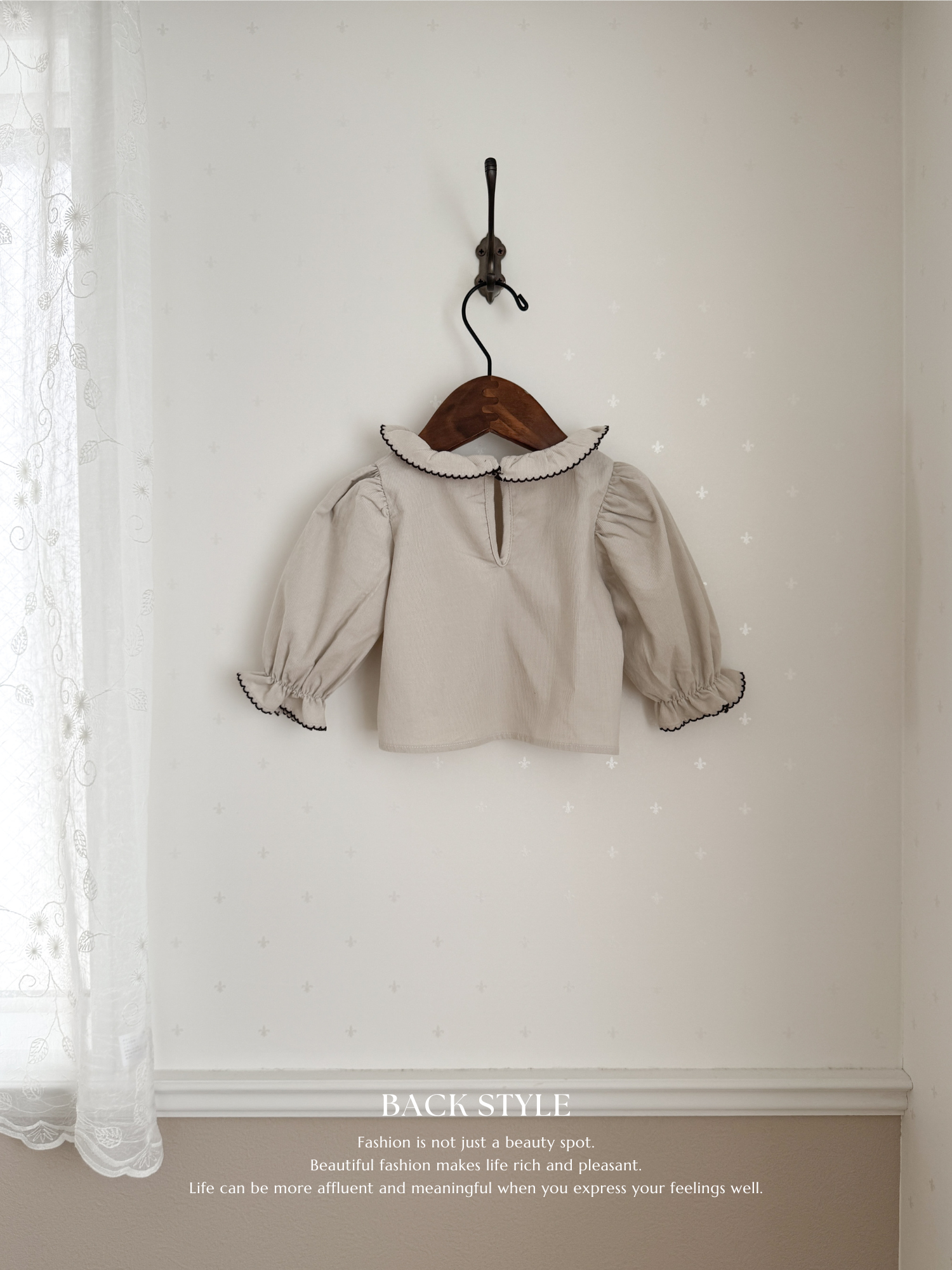Jelly bebe blouse