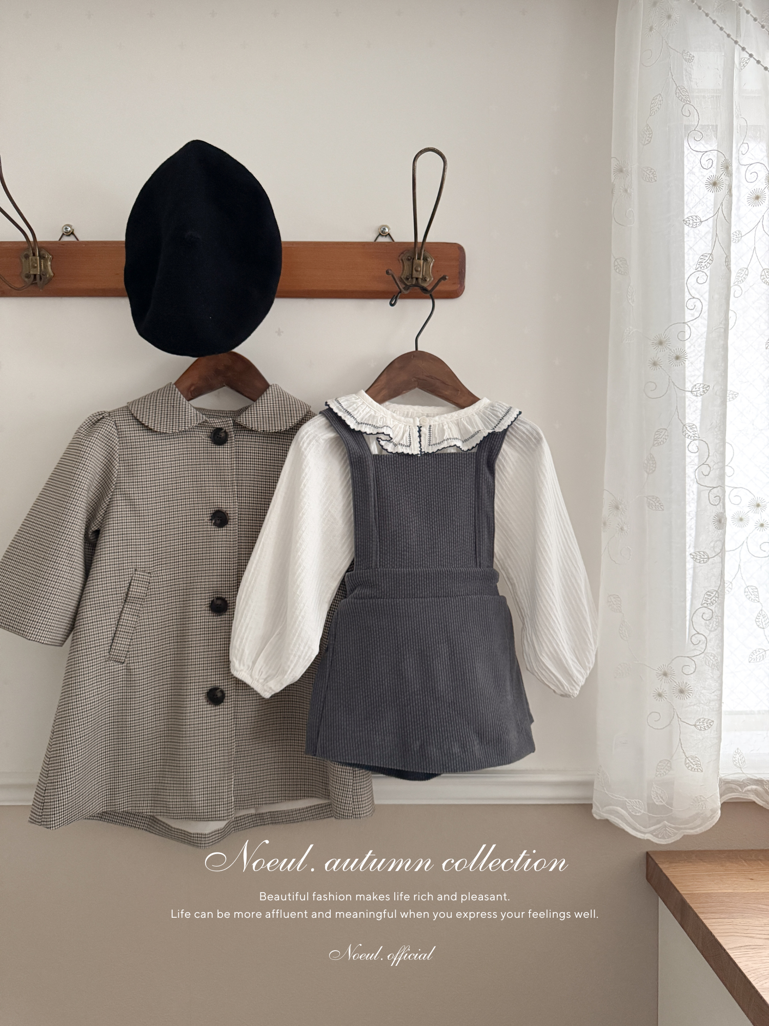 Pico blouse