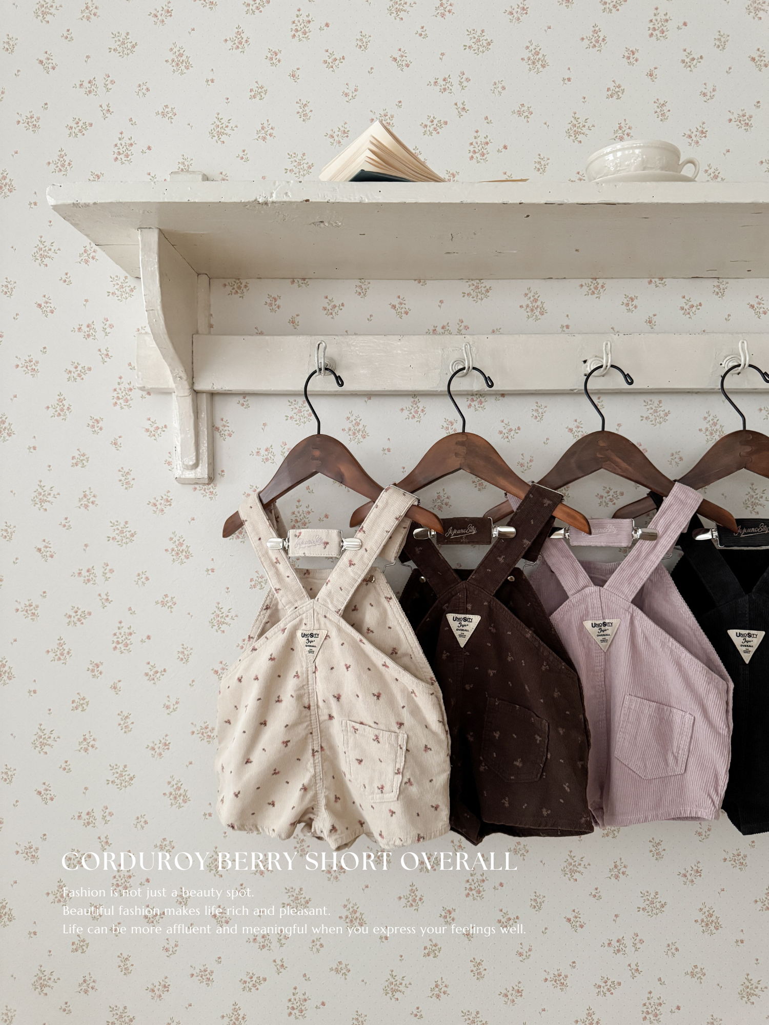 Corduroy berry short overall (normal)