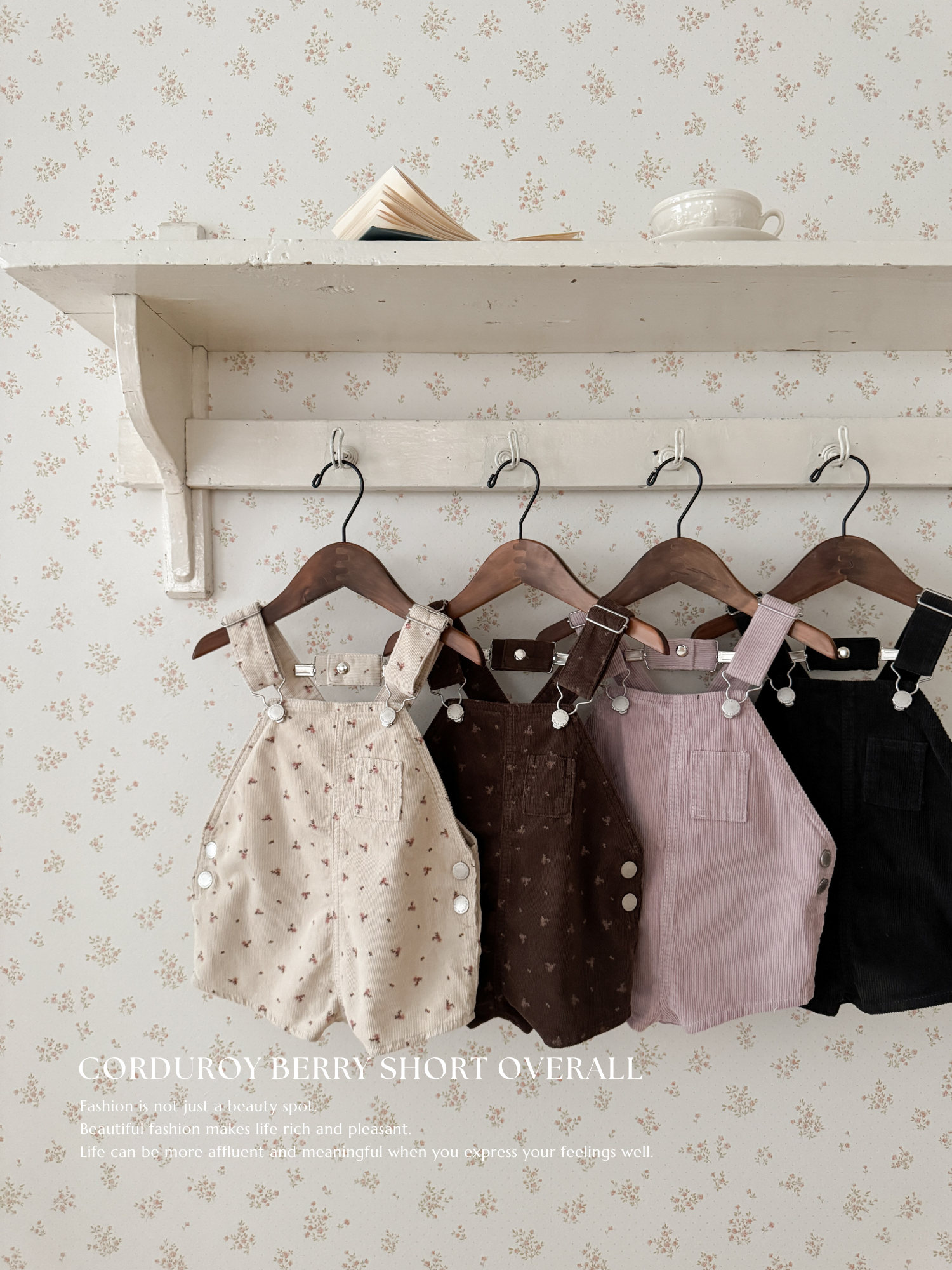 Corduroy berry short overall (flower)