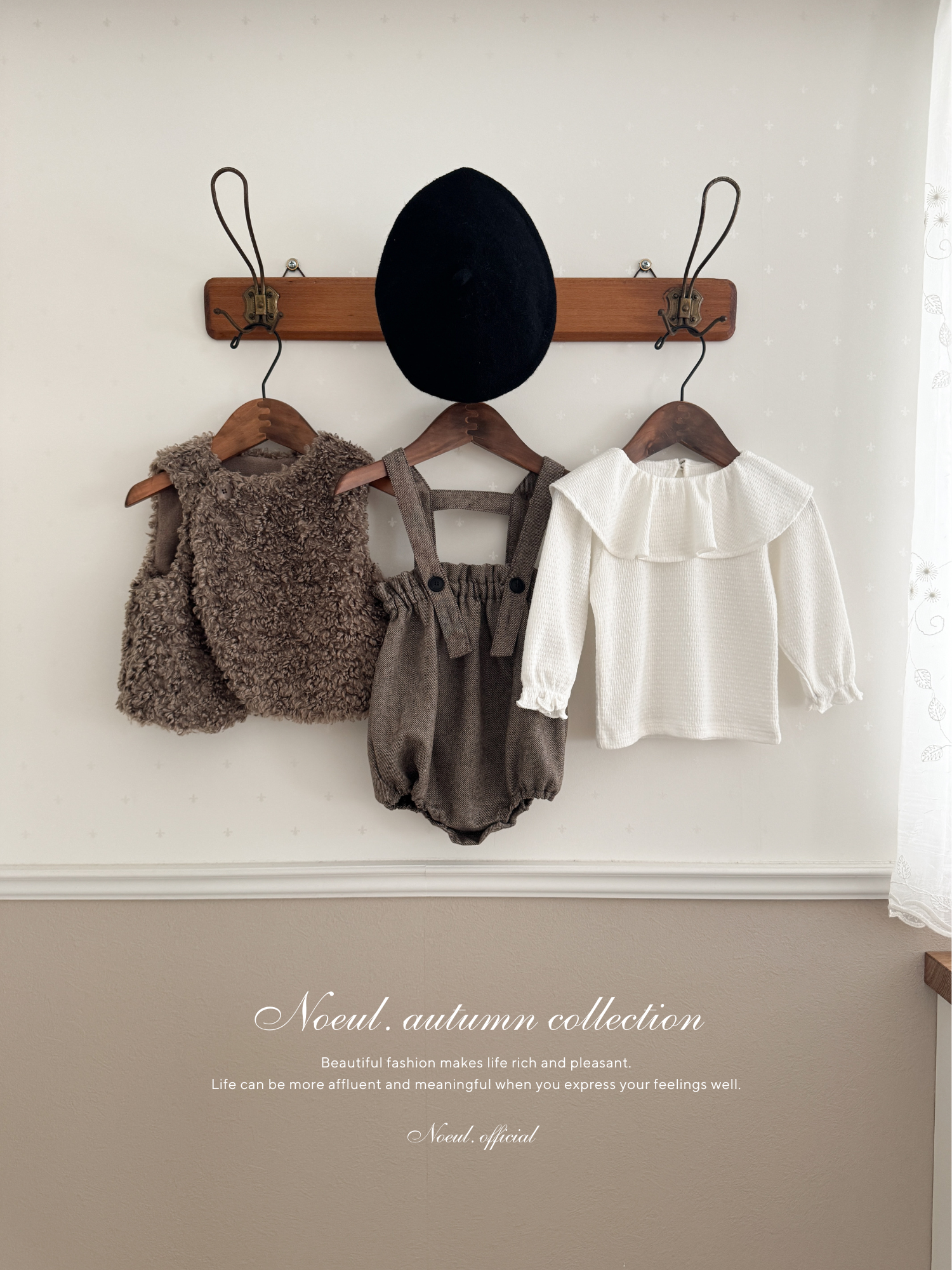 Lebon frill tops