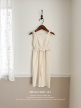 Braid frill set