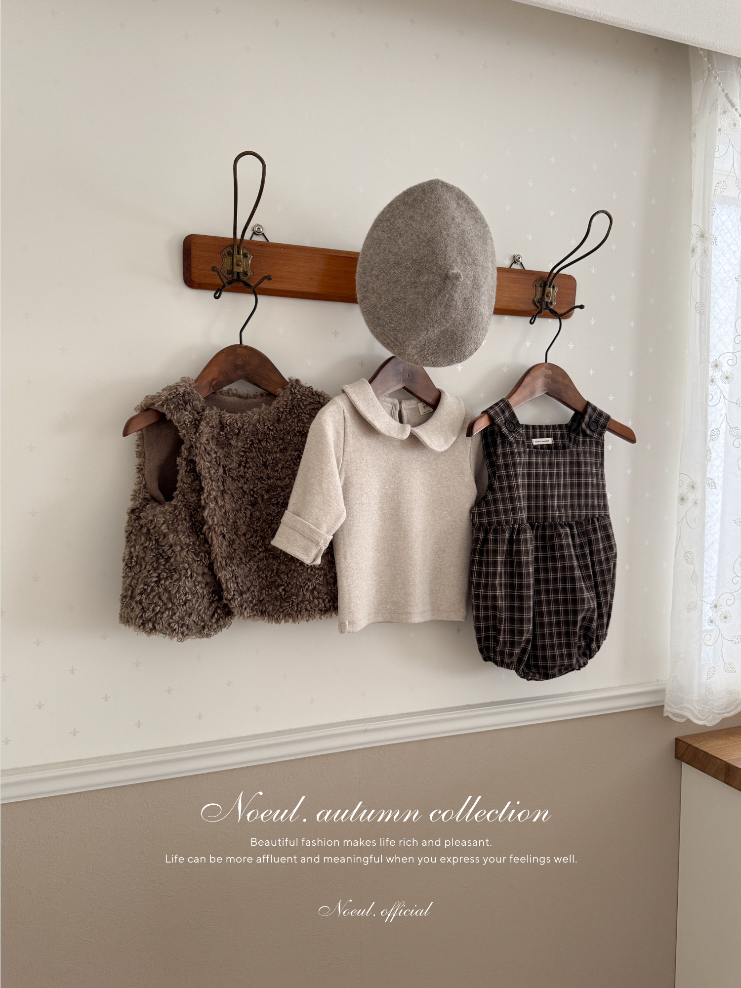 Round collar tops