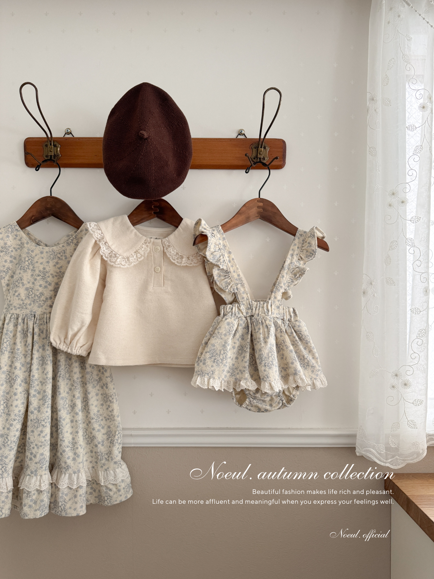 Ciel collar blouse