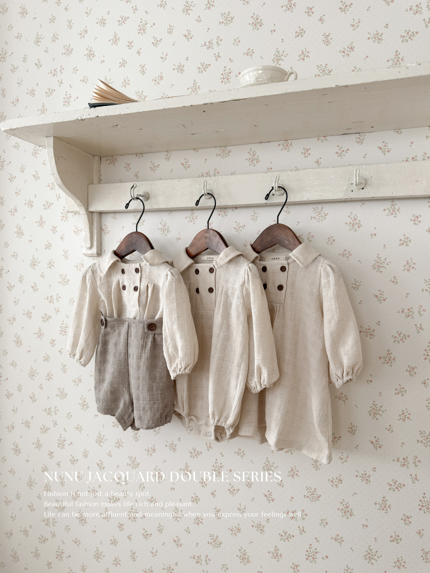 Nunu jacquard double rompers