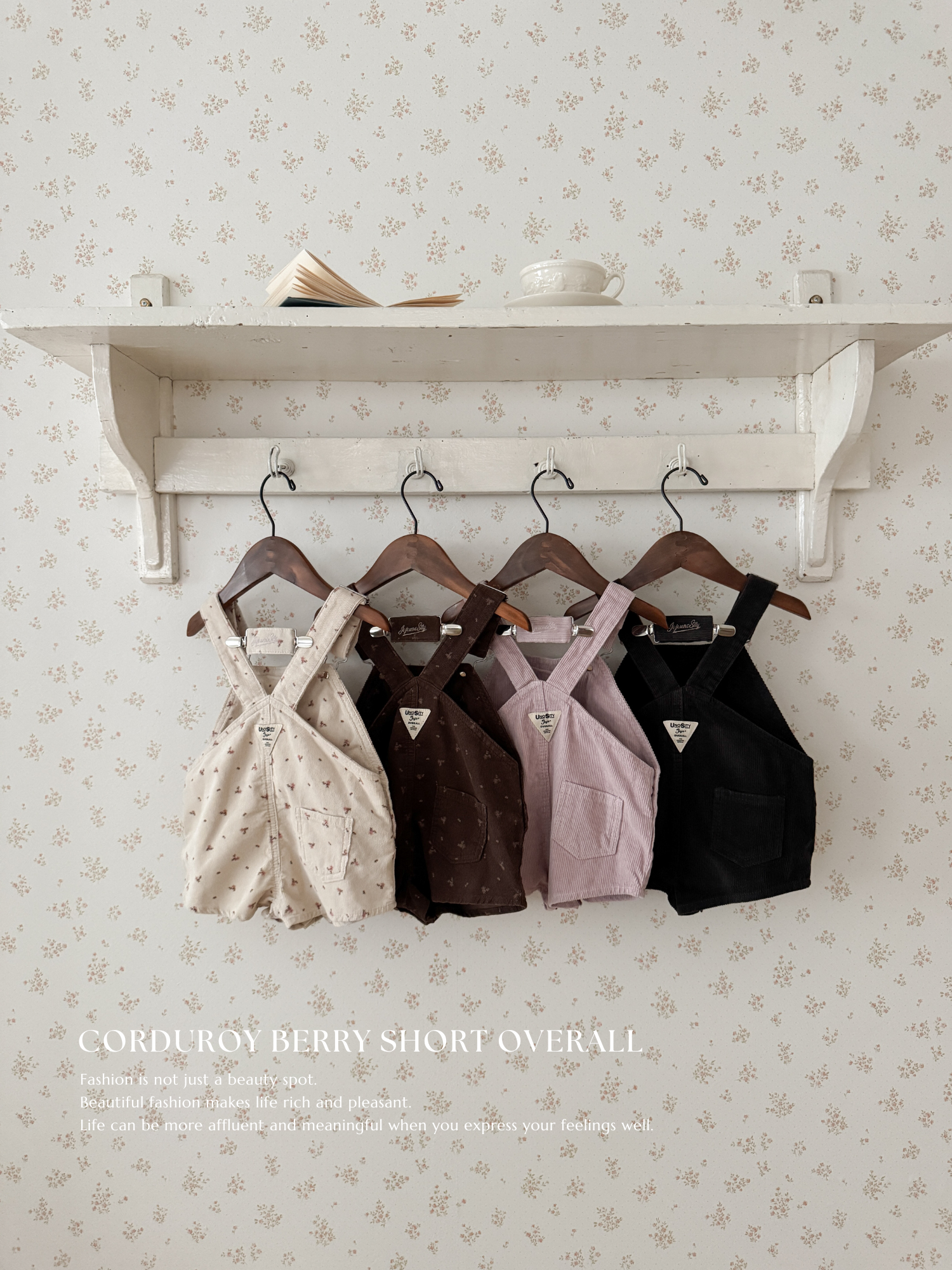 Corduroy berry short overall (normal)