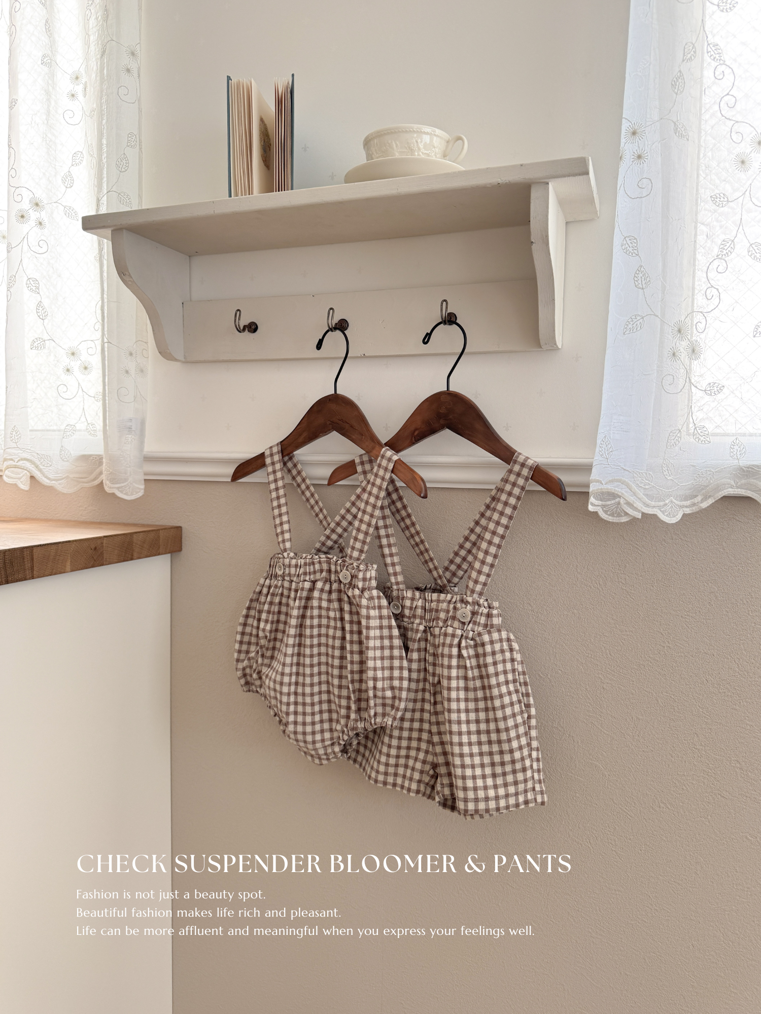 Check suspender pants