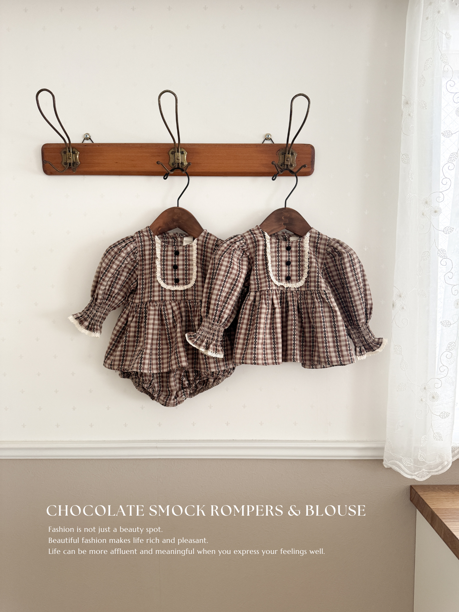 Chocolate smock blouse
