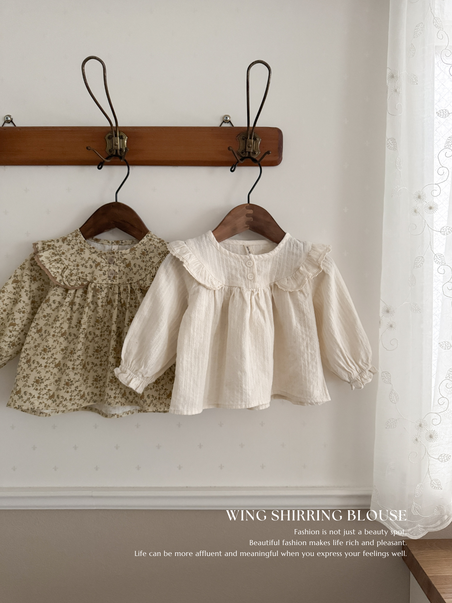 Wing shirring blouse