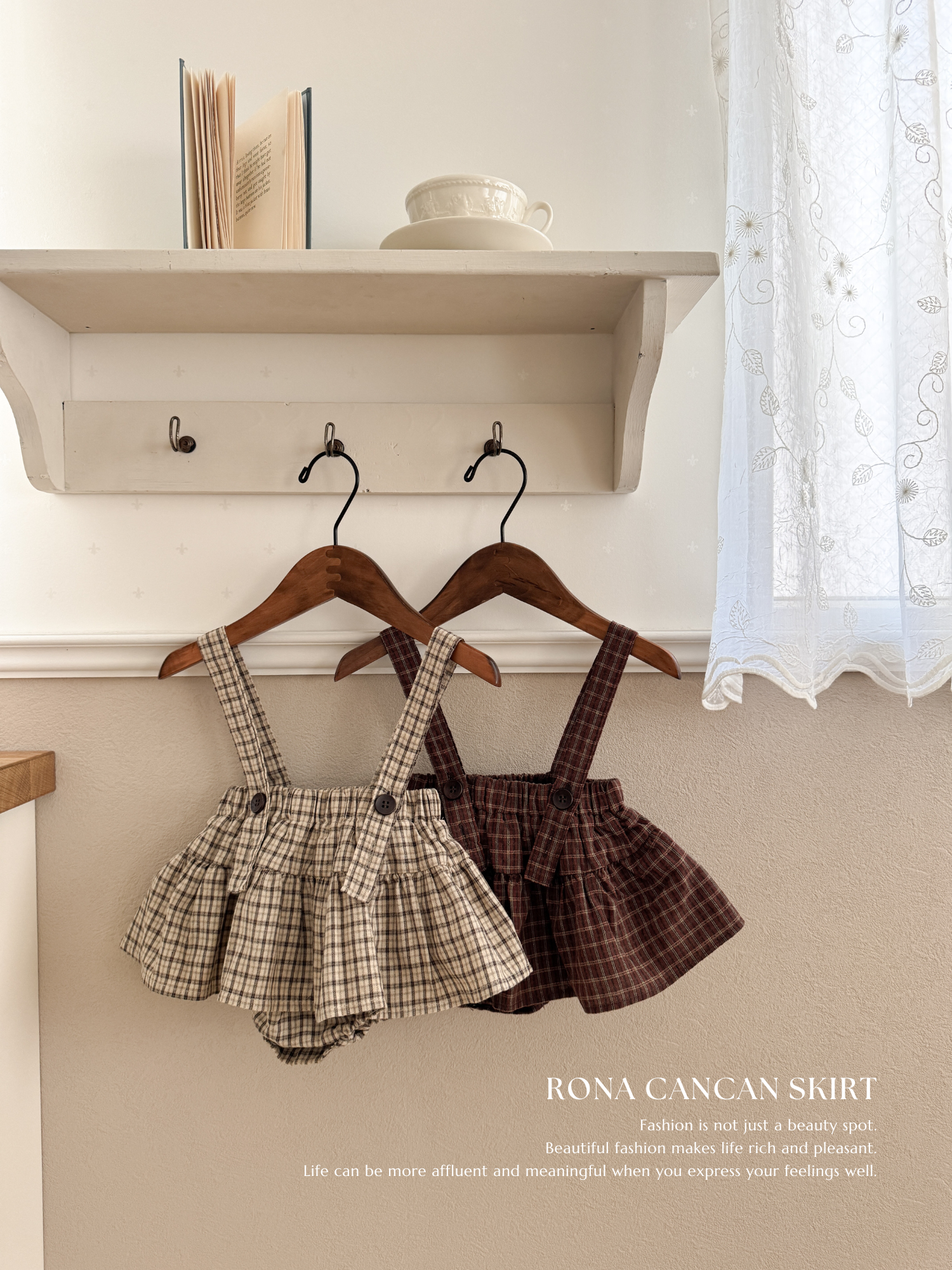 Rona cancan skirt