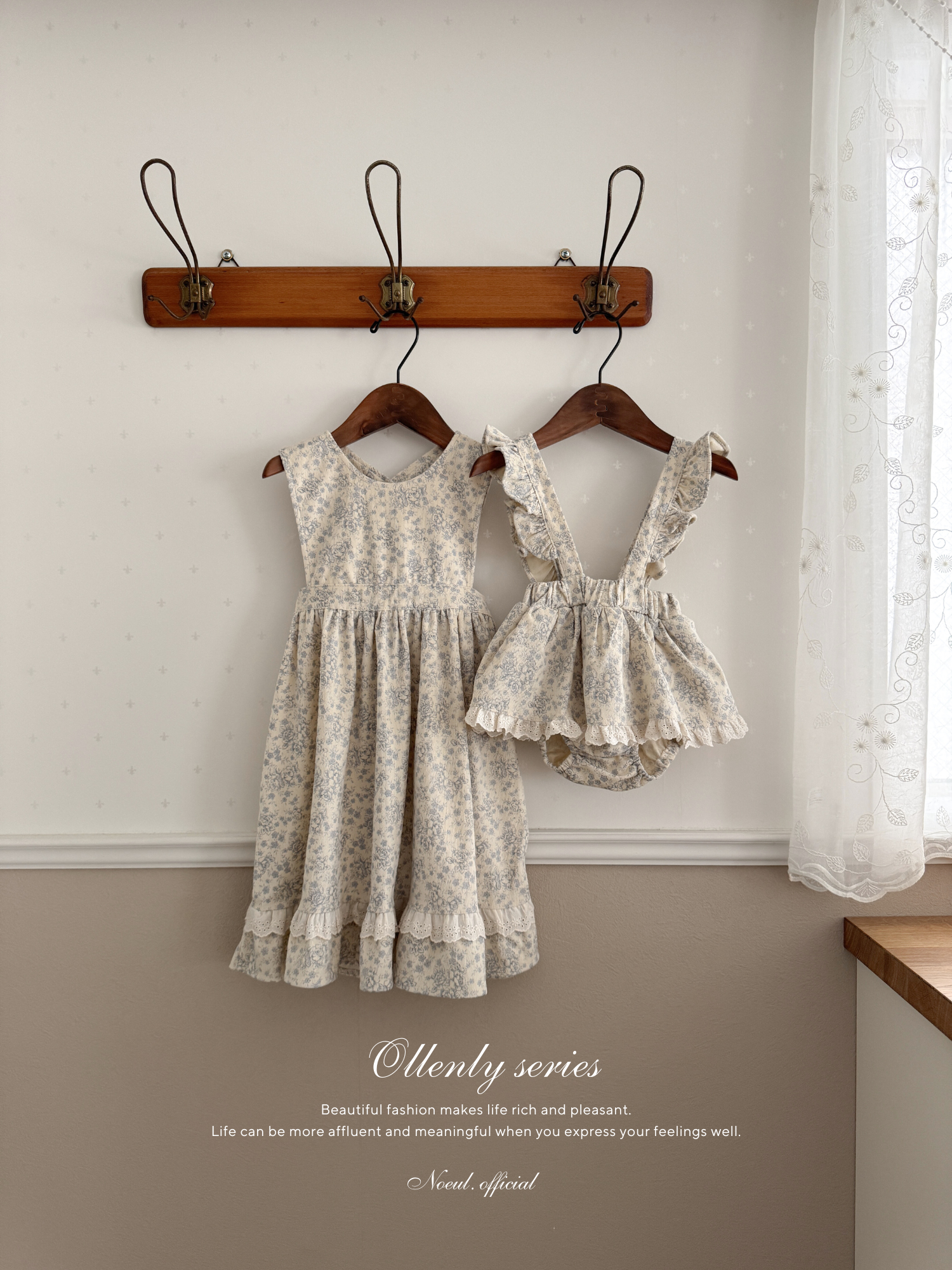 Ollenly frill bloomer skirt