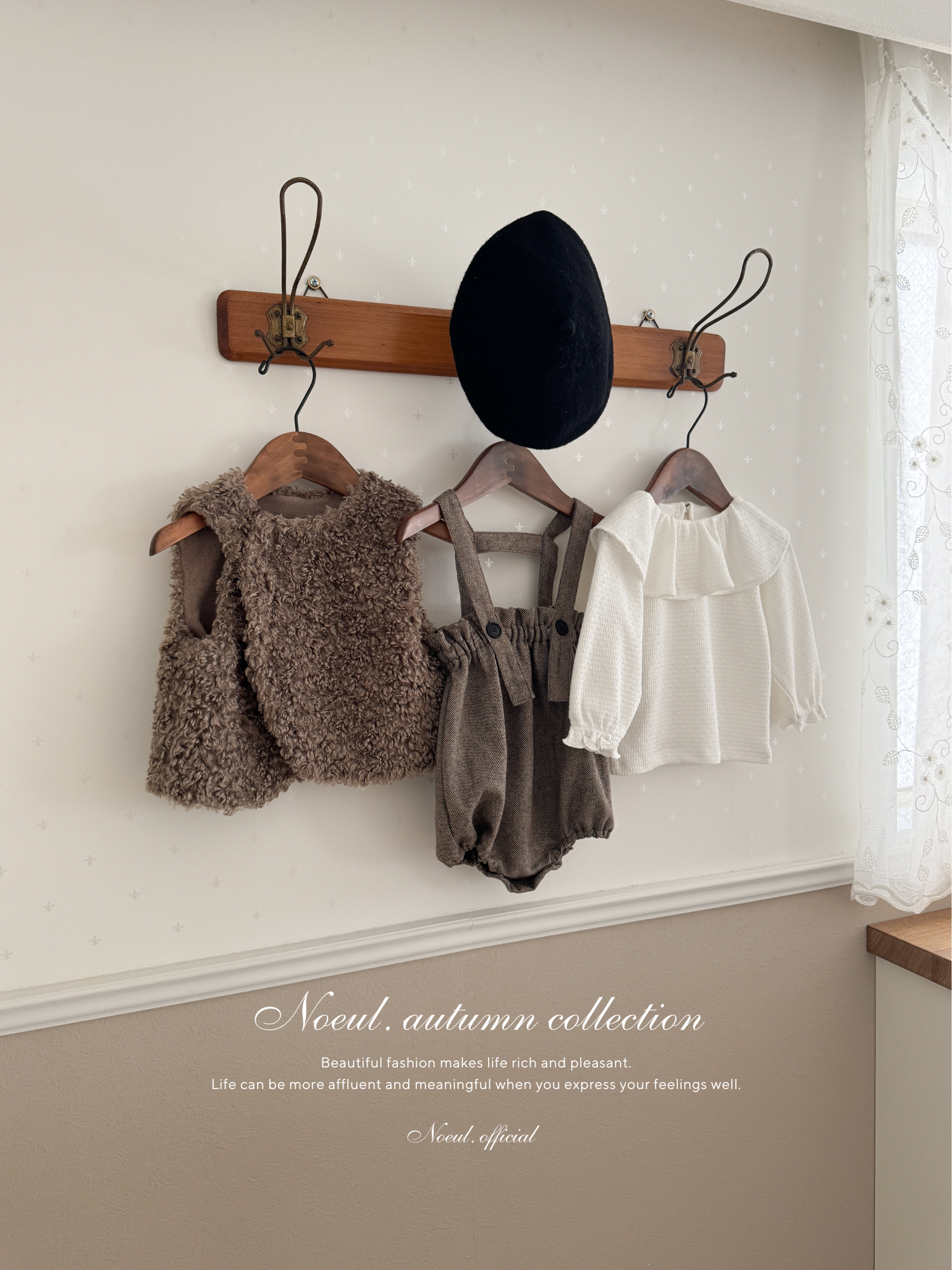 Lebon frill tops