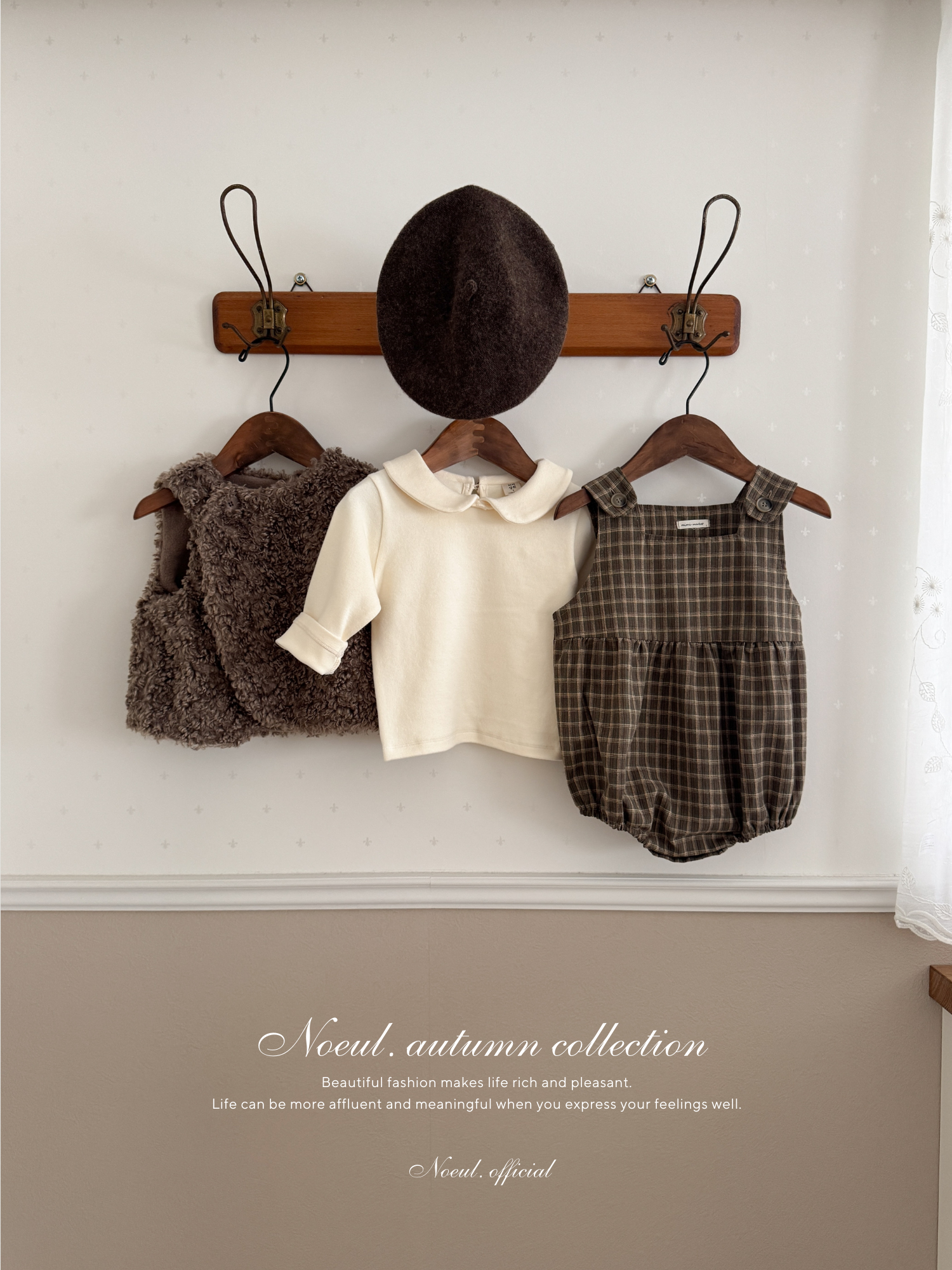 Round collar tops