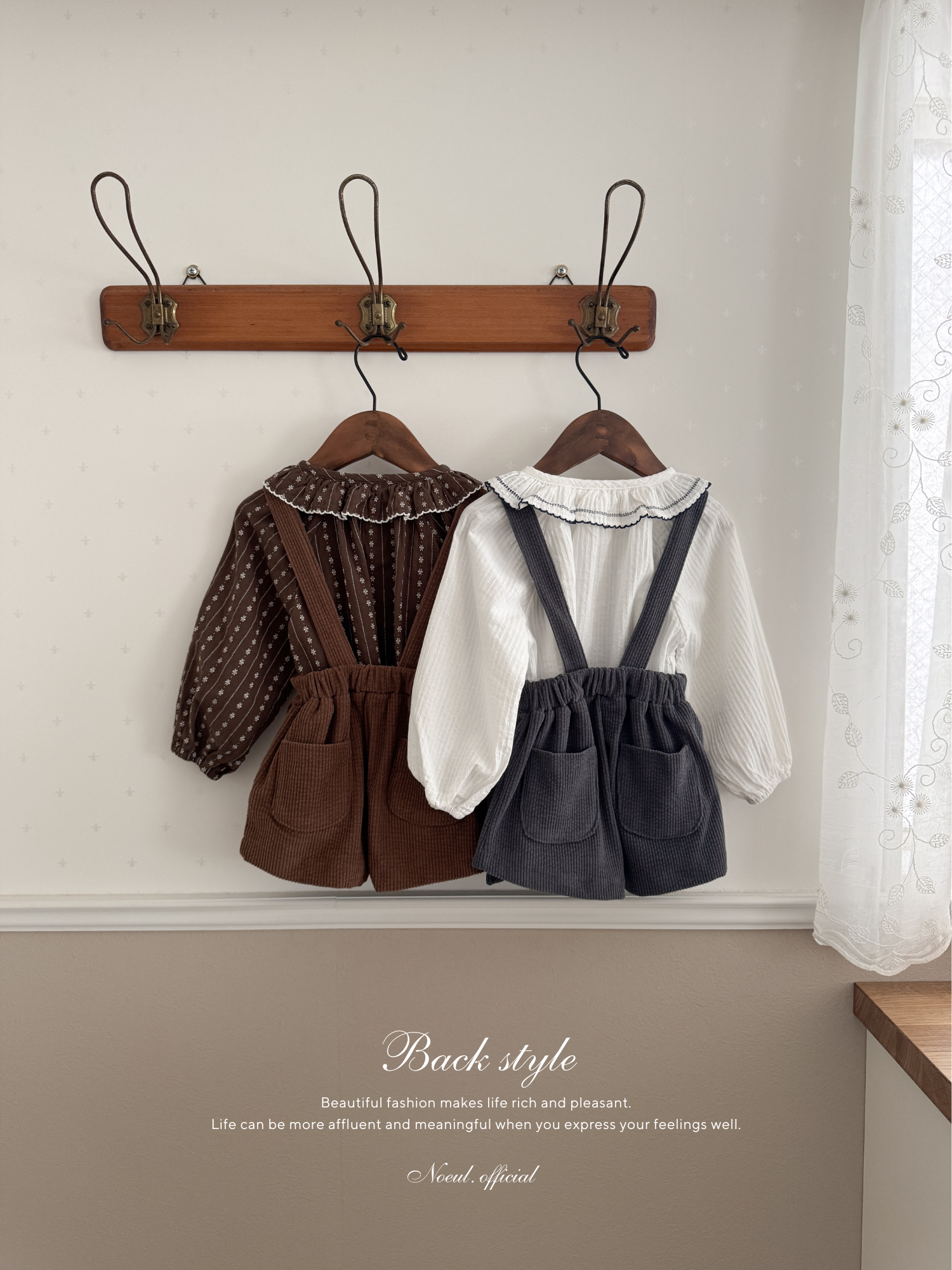 Pico blouse