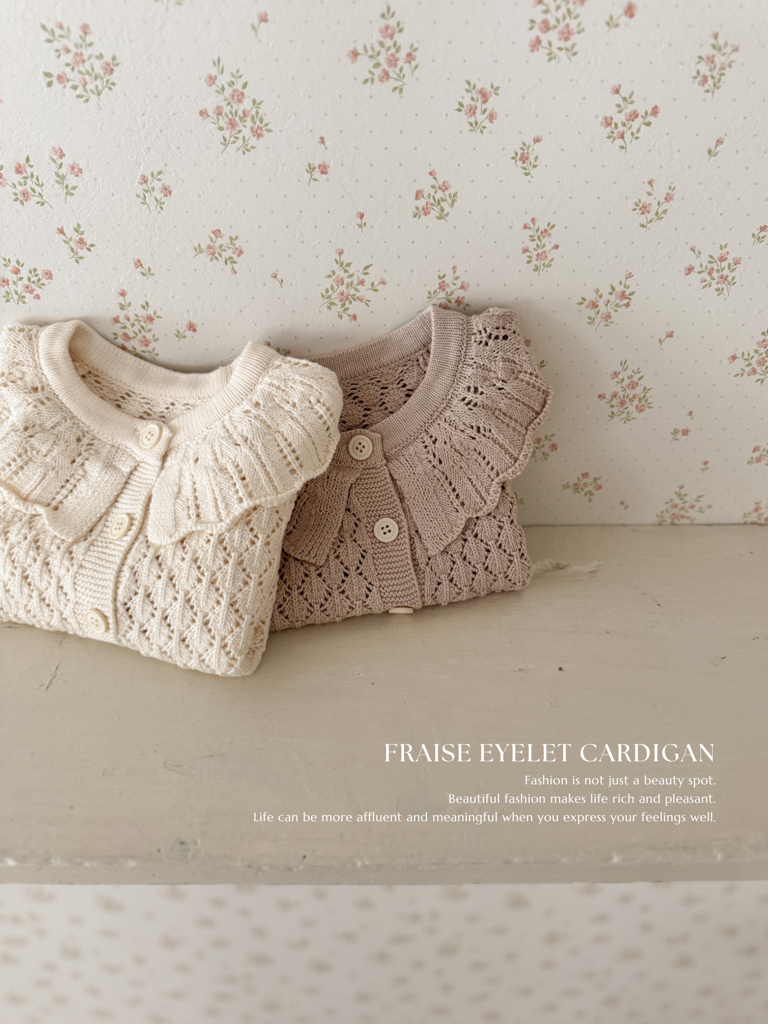 Fraise eyelet cardigan