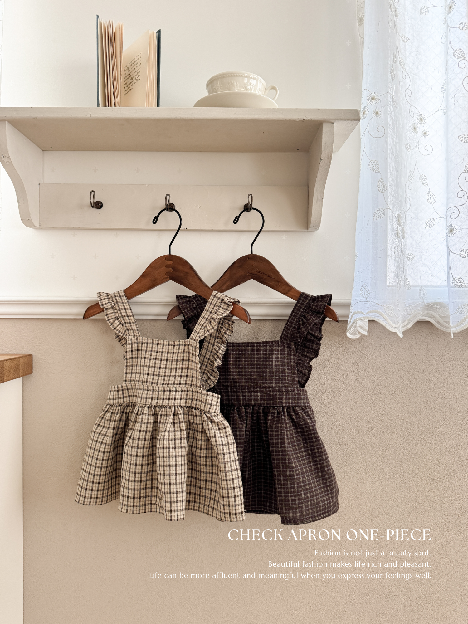 Check apron one-piece
