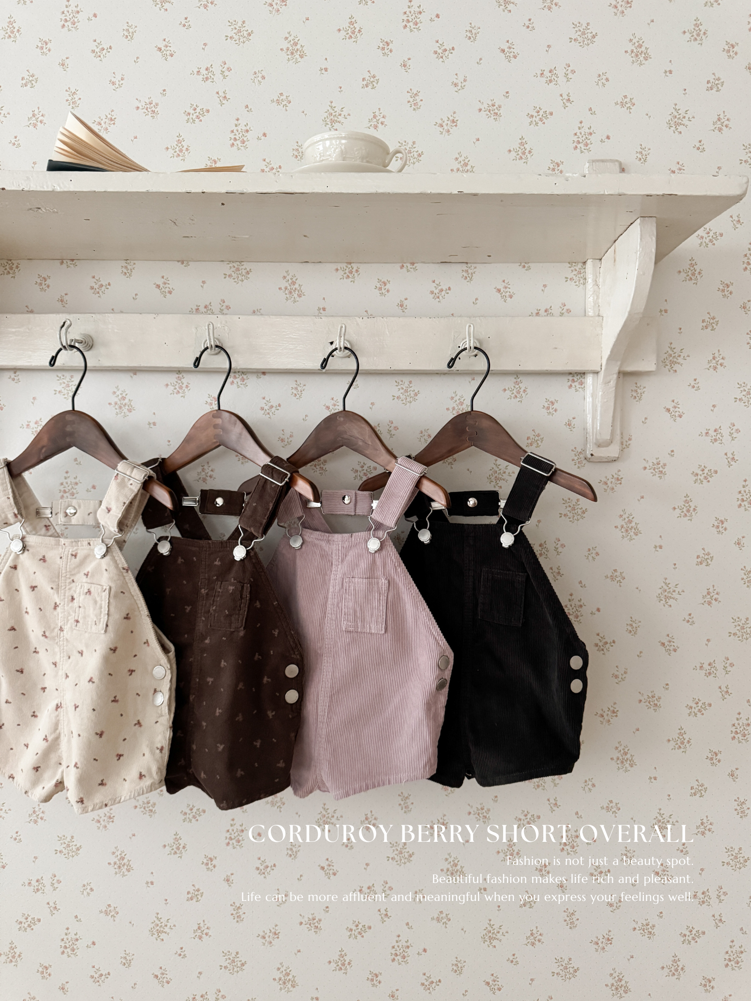 Corduroy berry short overall (normal)