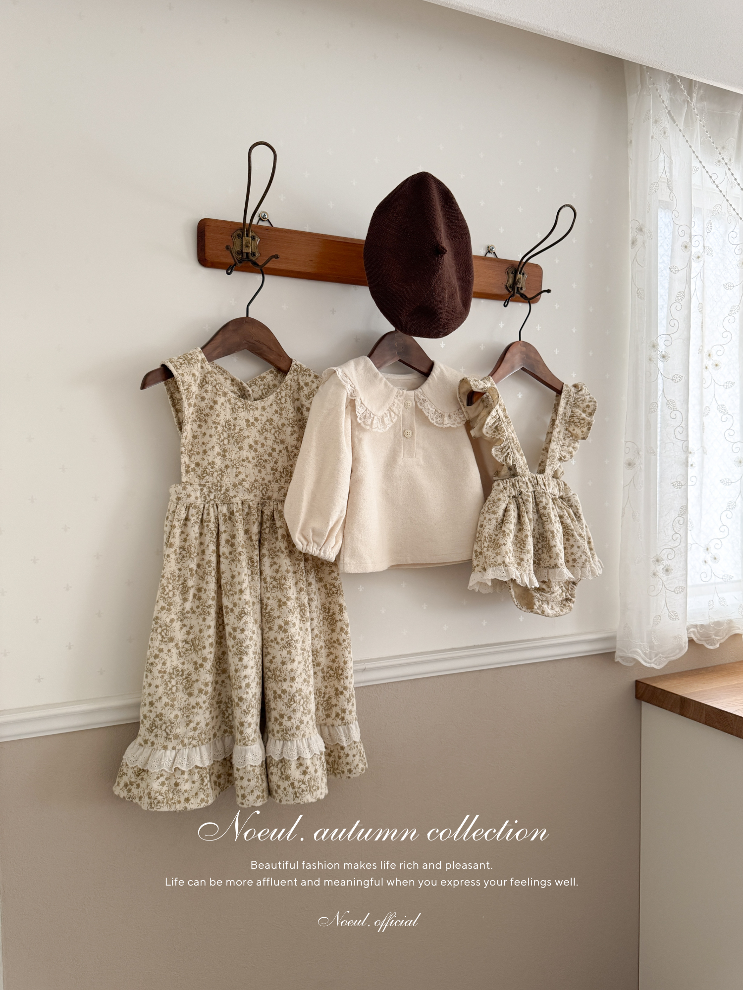 Ciel collar blouse