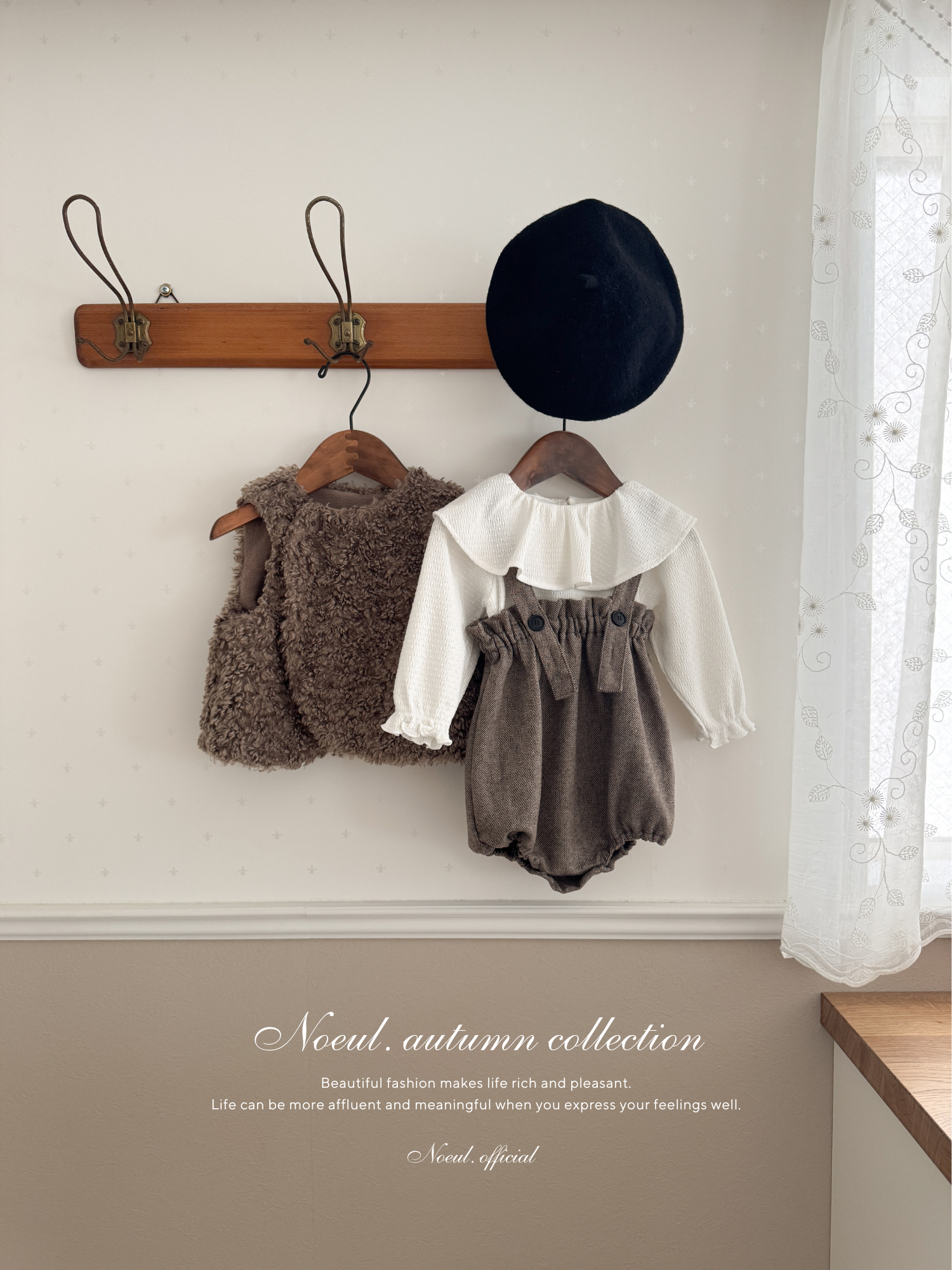 Lebon frill tops