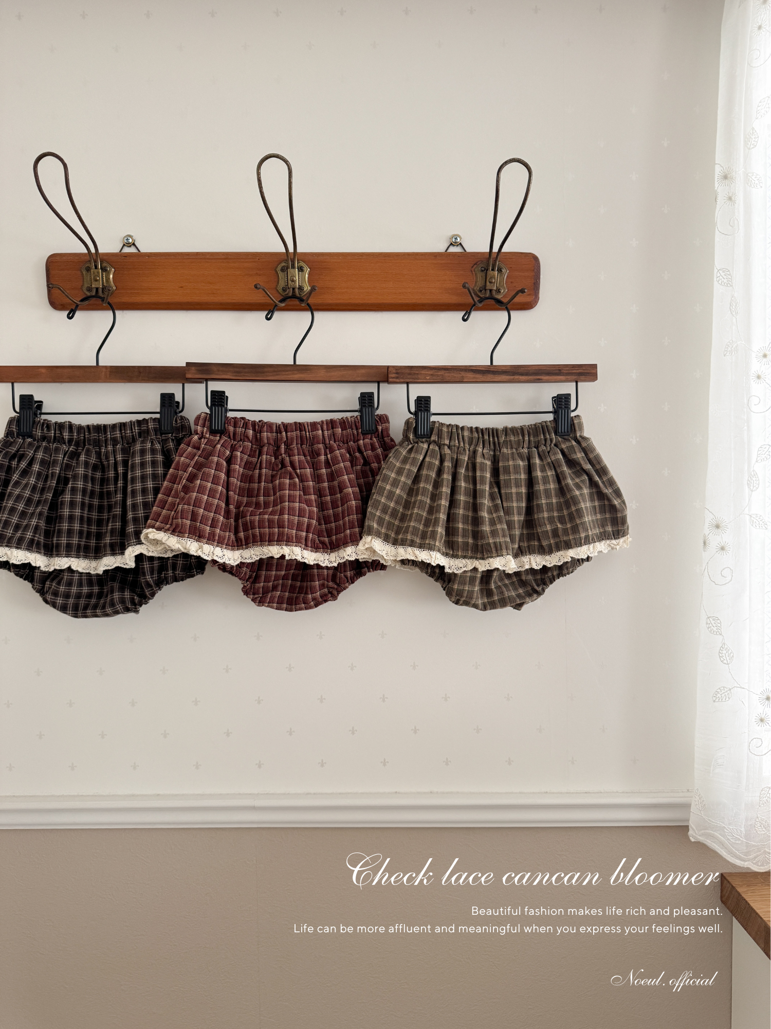 Check lace cancan bloomer