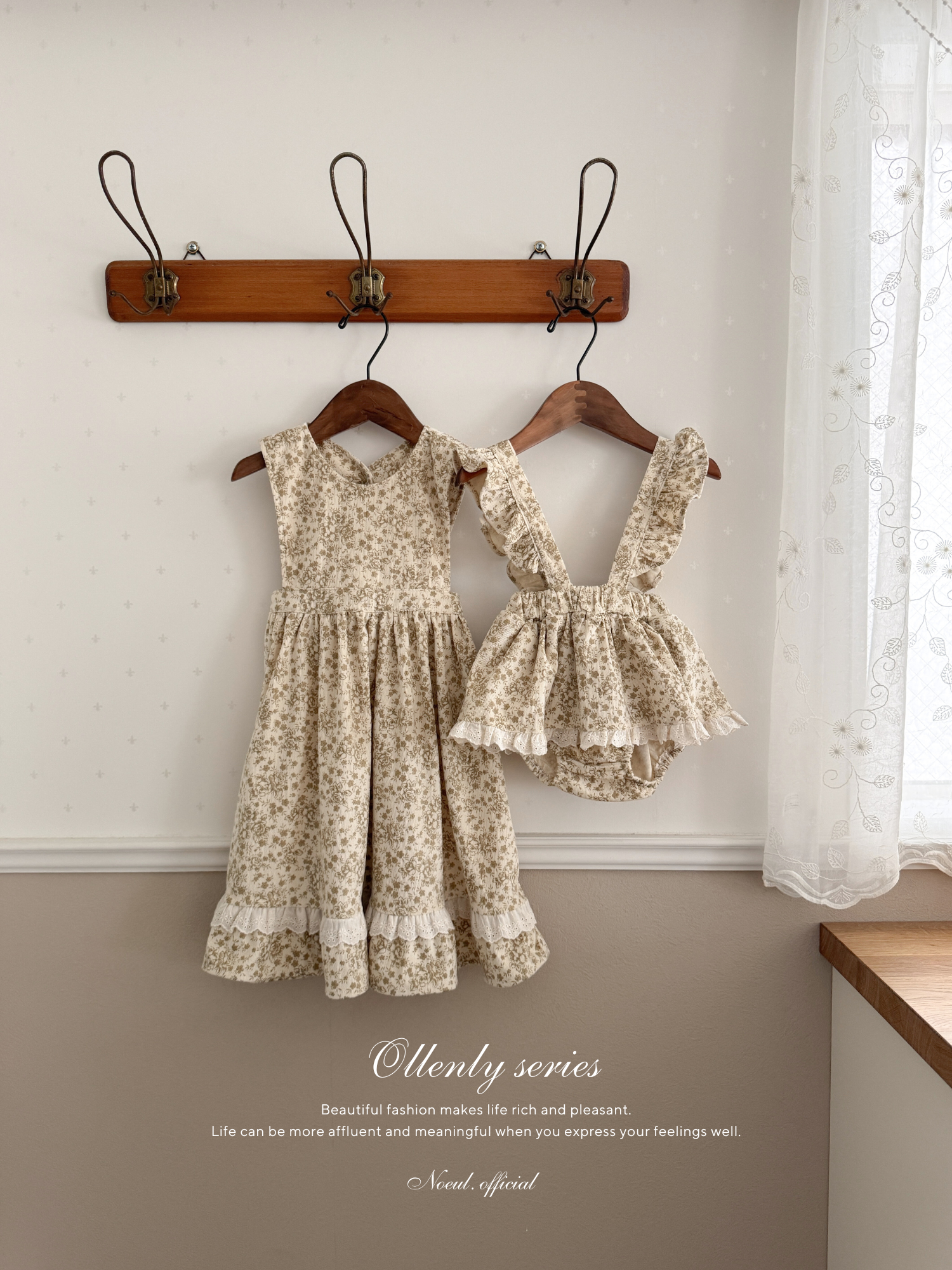 Ollenly frill bloomer skirt