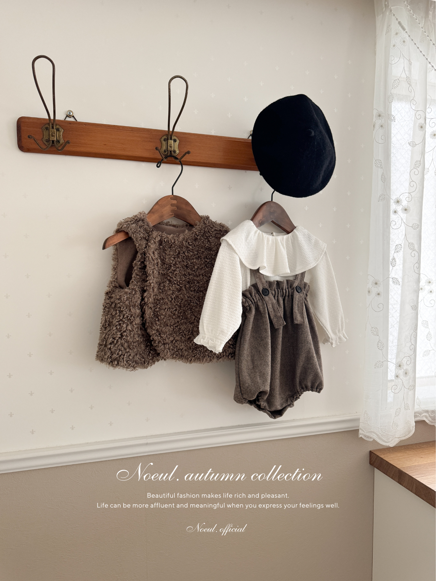 Lebon frill tops