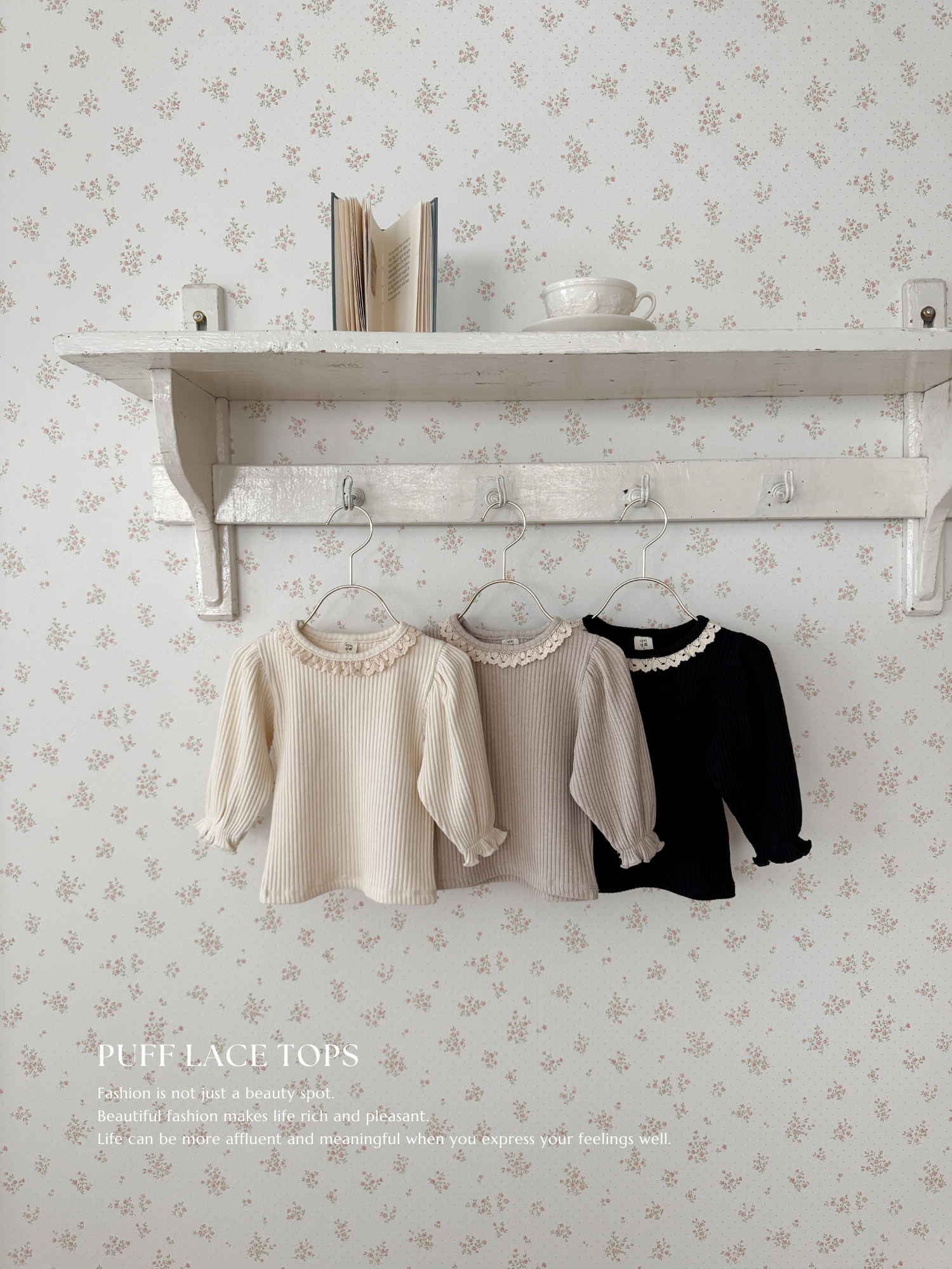 Puff lace tops