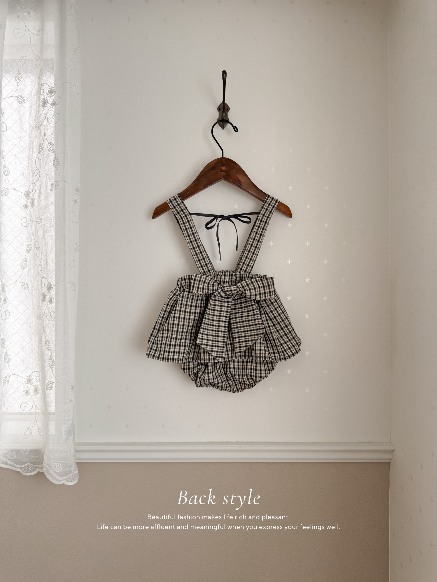 Mood bloomer skirt