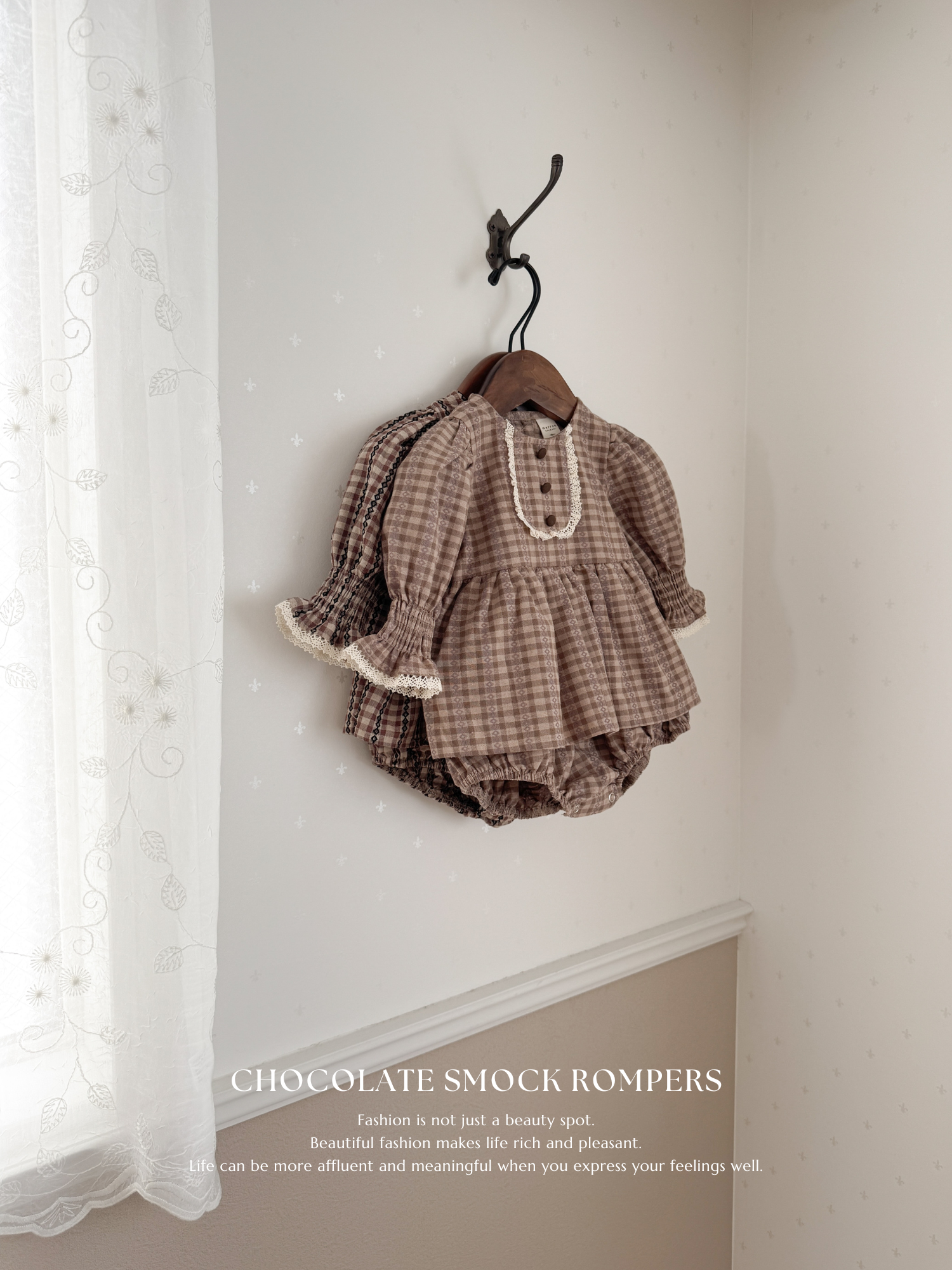 Chocolate smock rompers