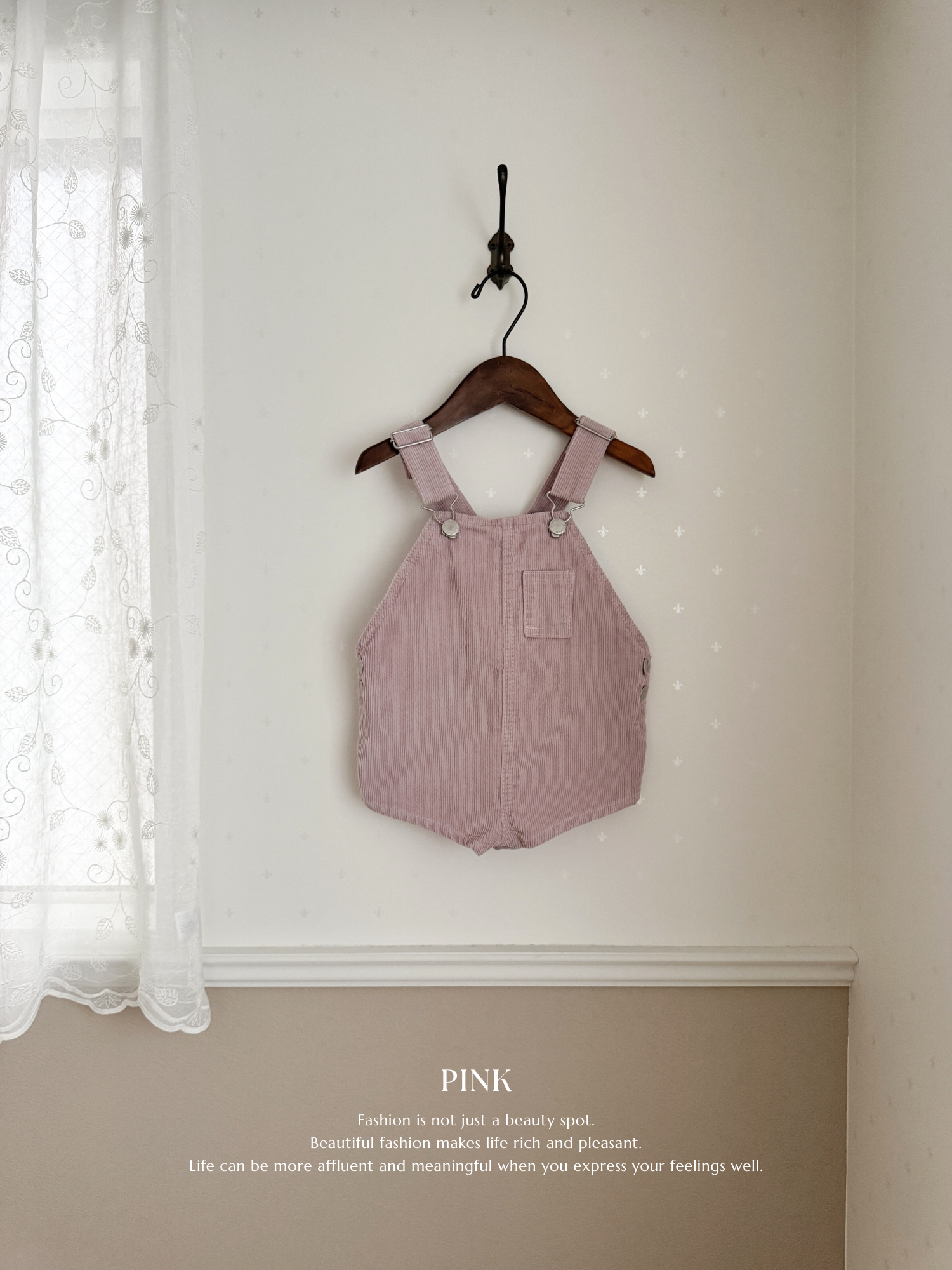 Corduroy berry short overall (normal)