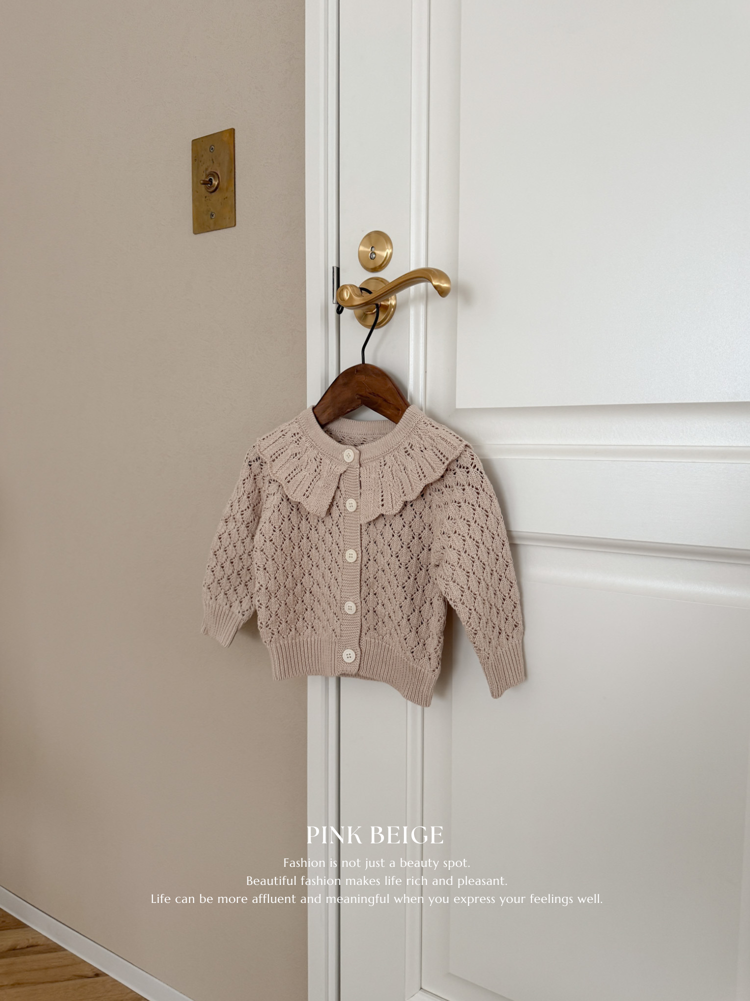 Fraise eyelet cardigan