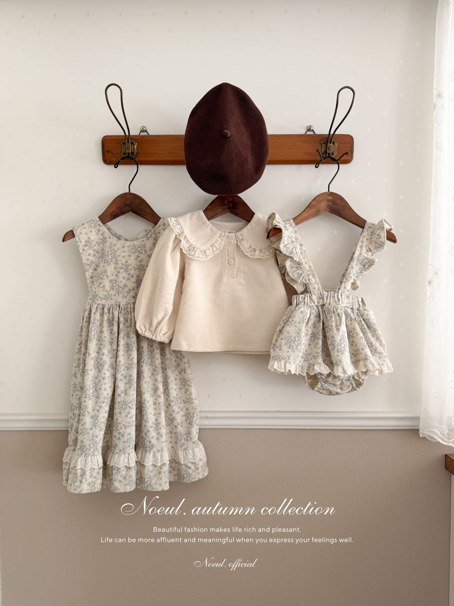 Ciel collar blouse