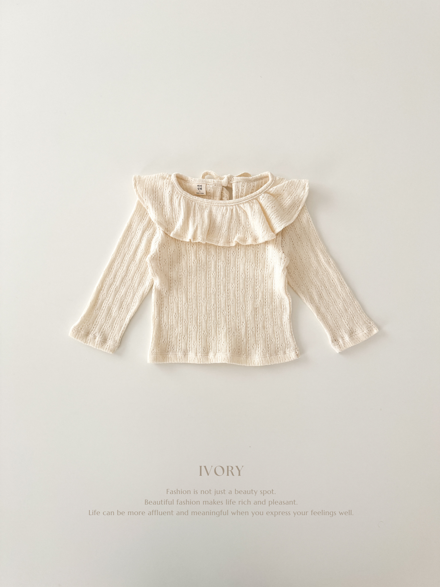 Breeze eyelet frill tops