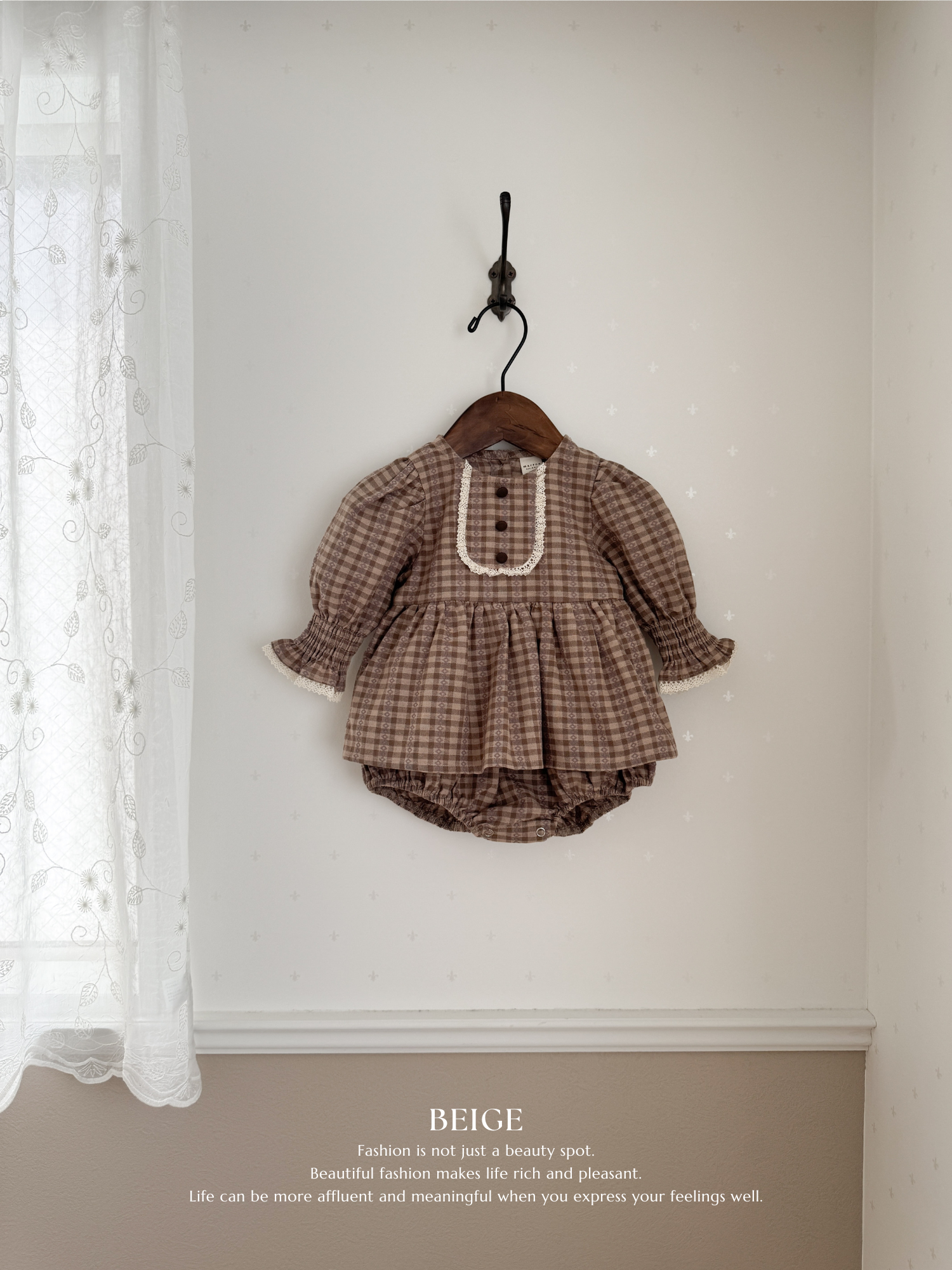 Chocolate smock rompers