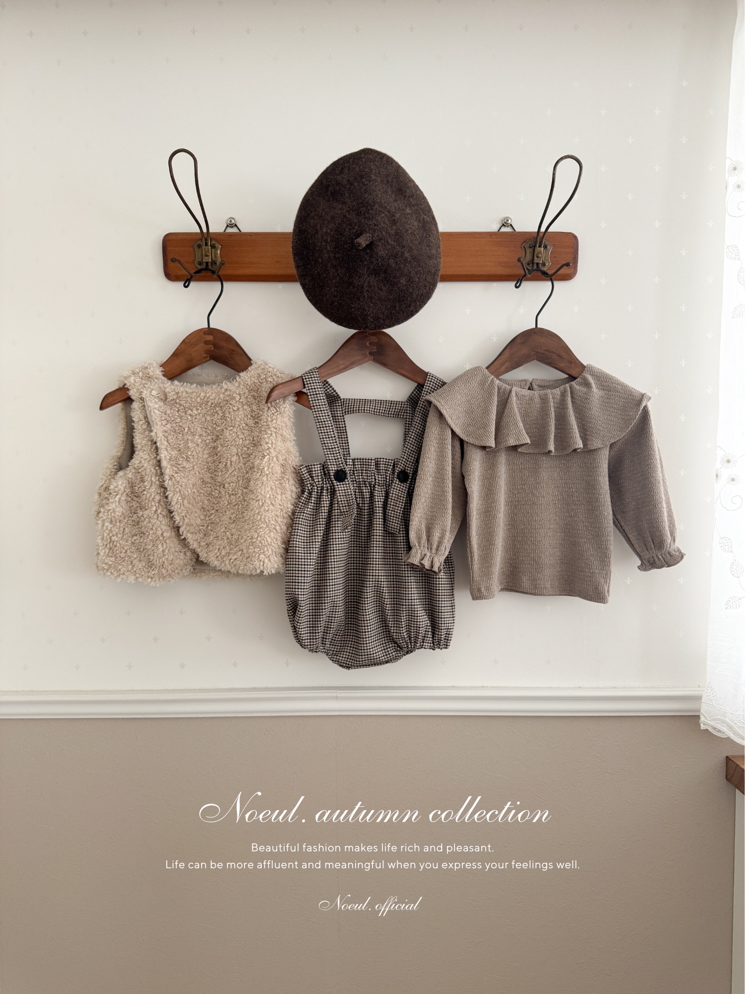 Lebon frill tops