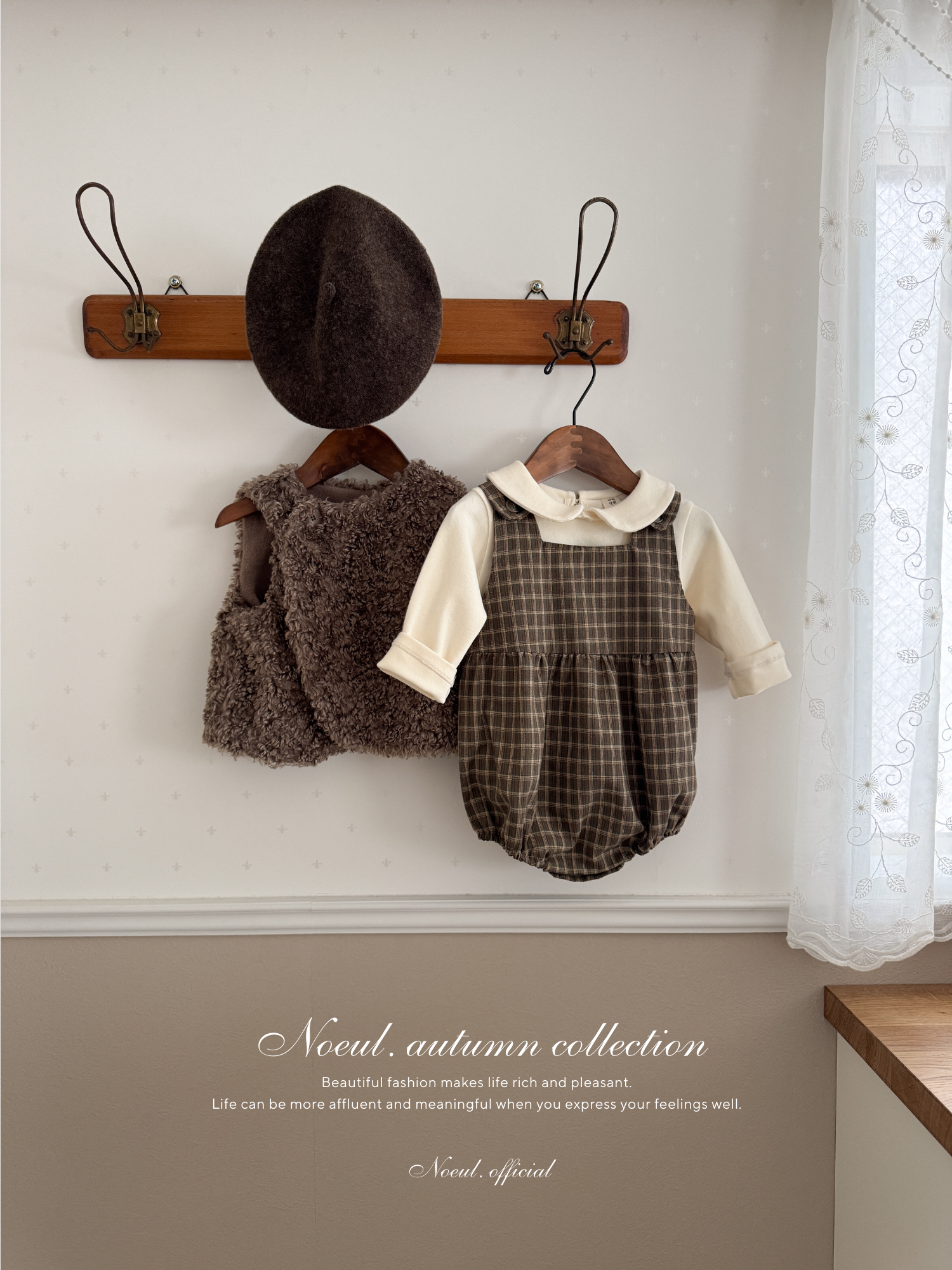 Round collar tops