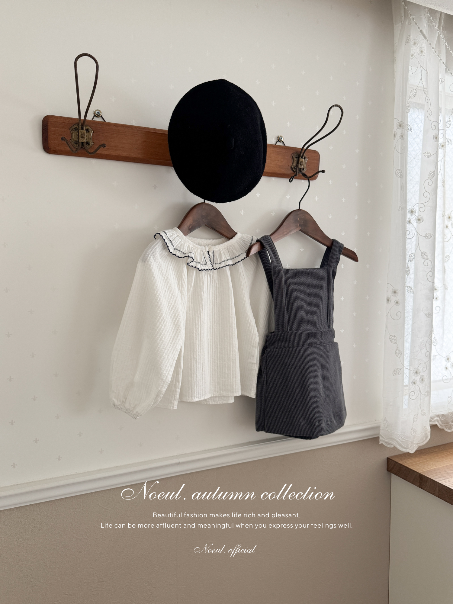 Pico blouse