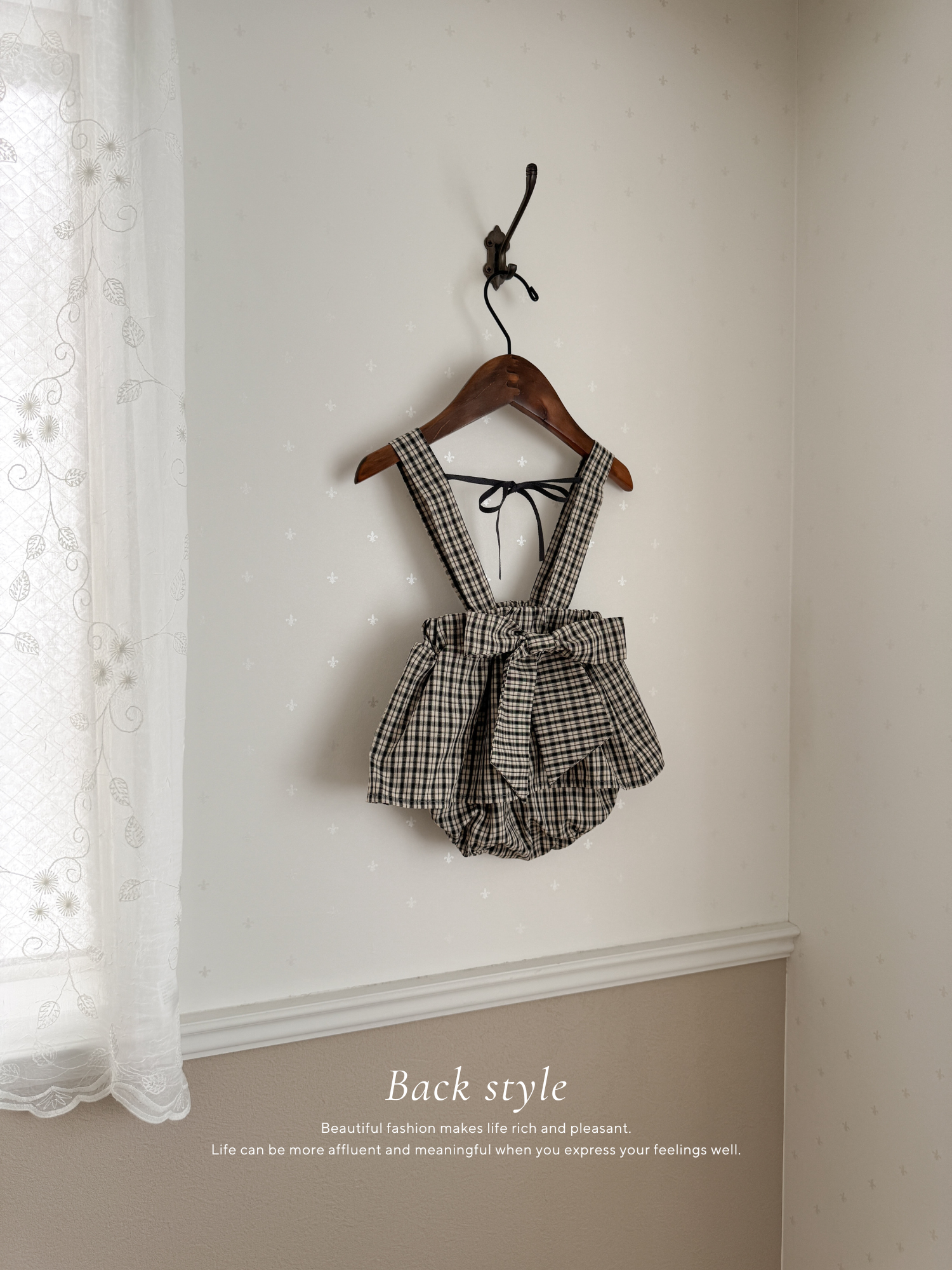 Mood bloomer skirt