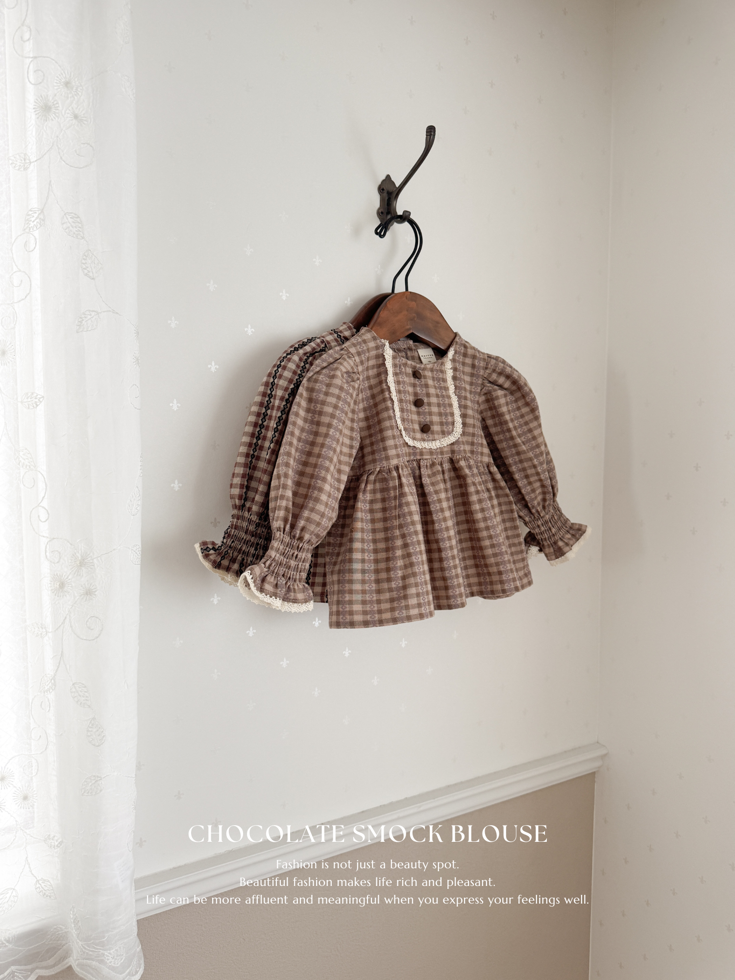 Chocolate smock blouse