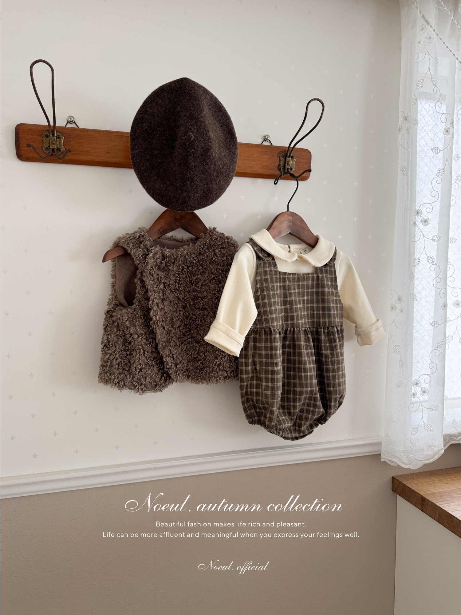 Round collar tops
