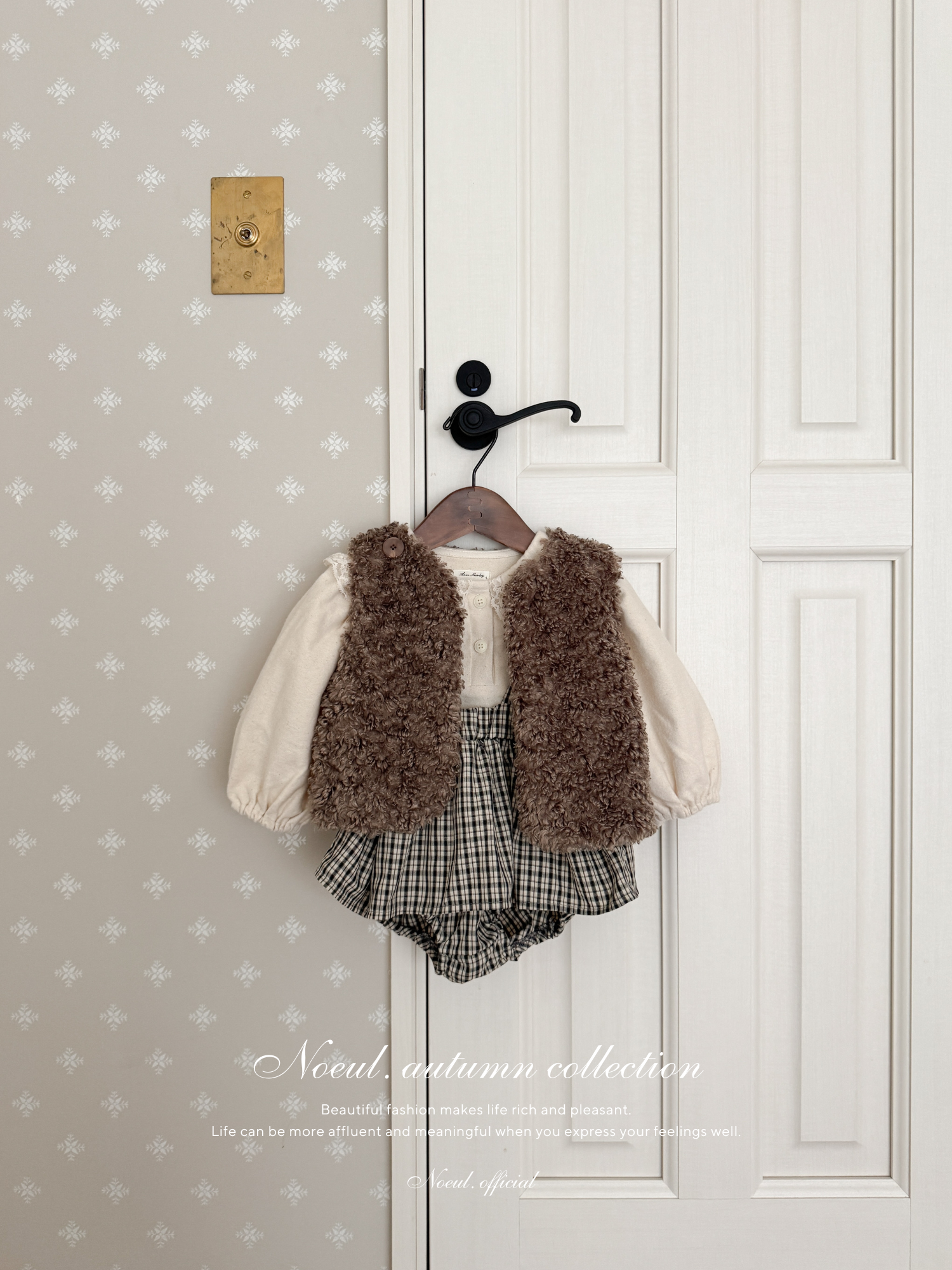 Ciel collar blouse