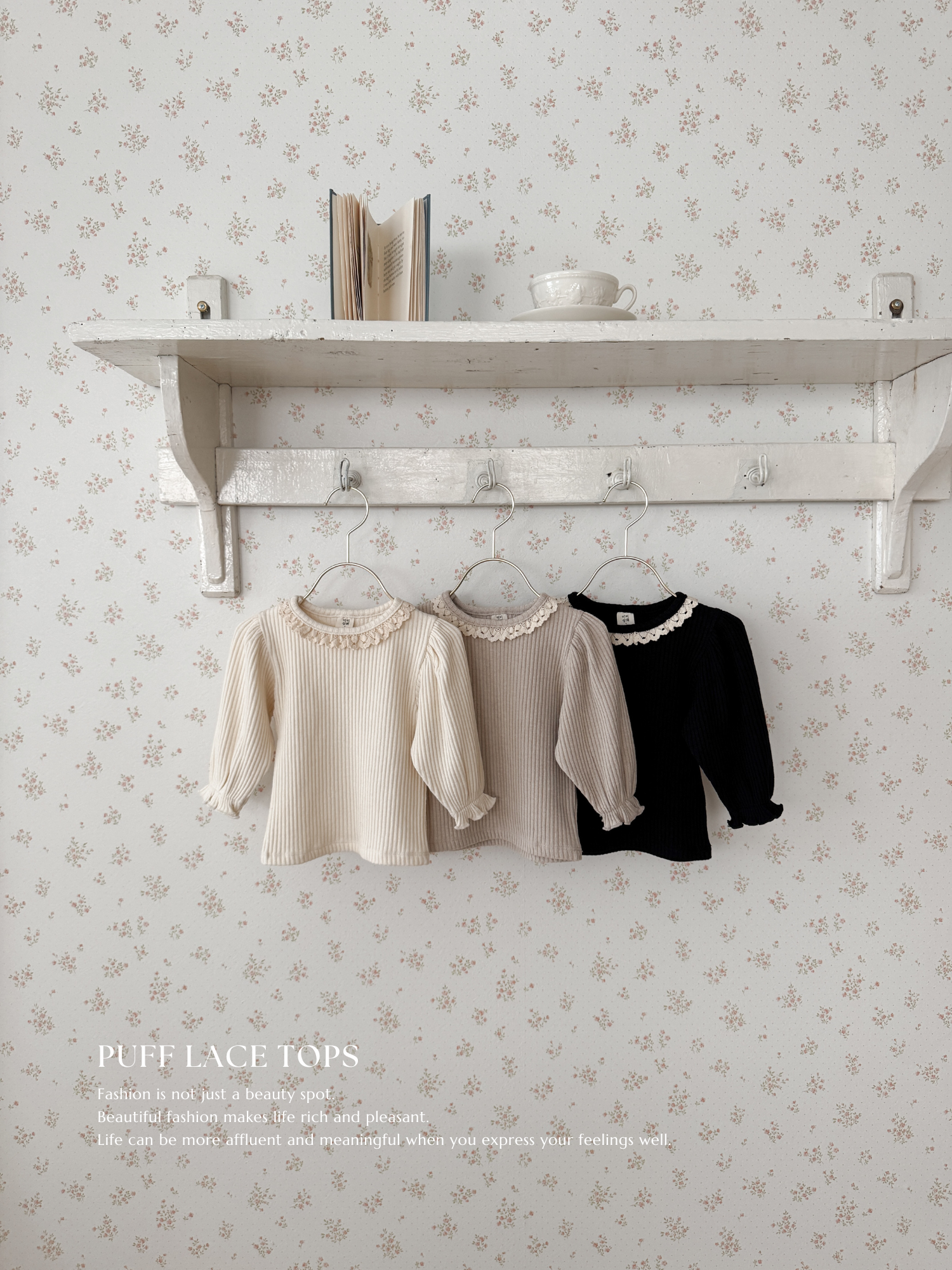 Puff lace tops
