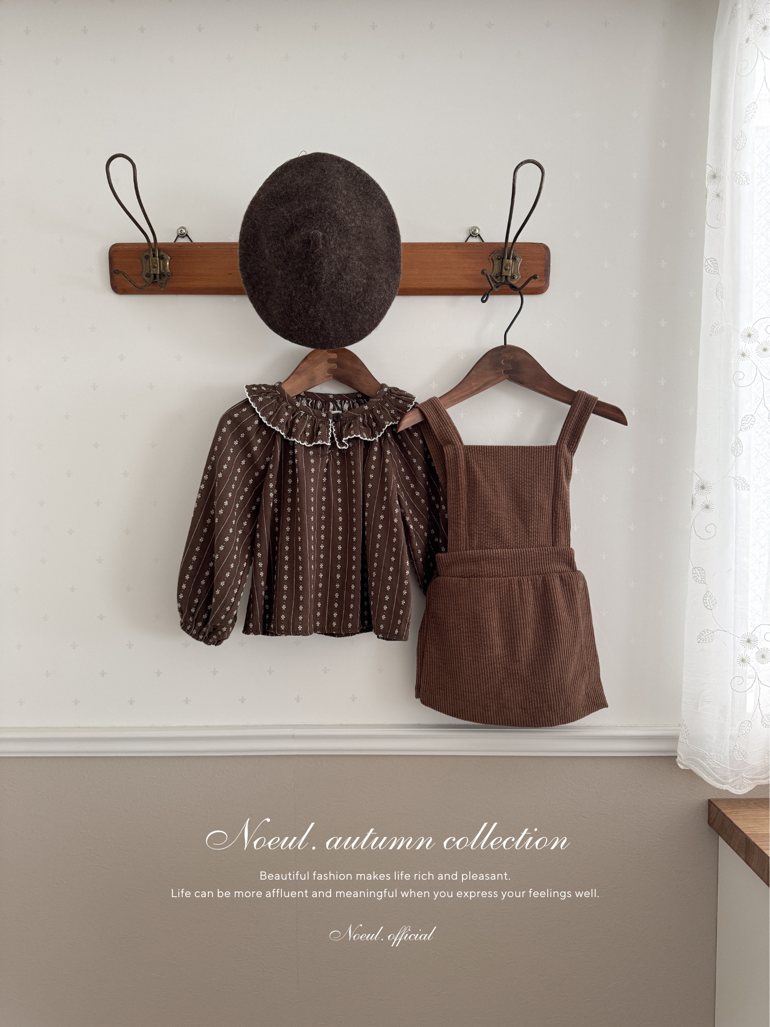 Pico blouse