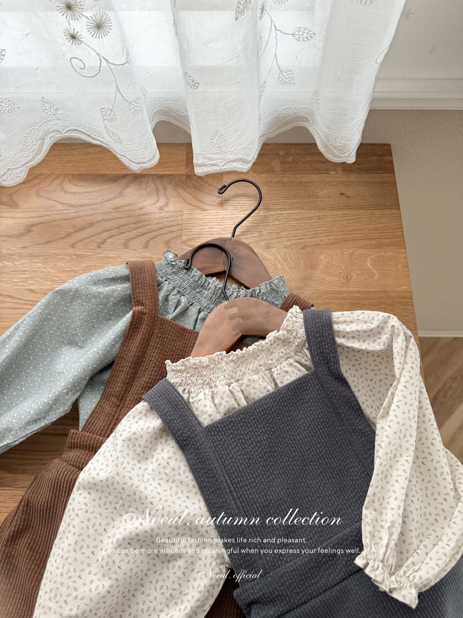 Camel wrap skirt pants